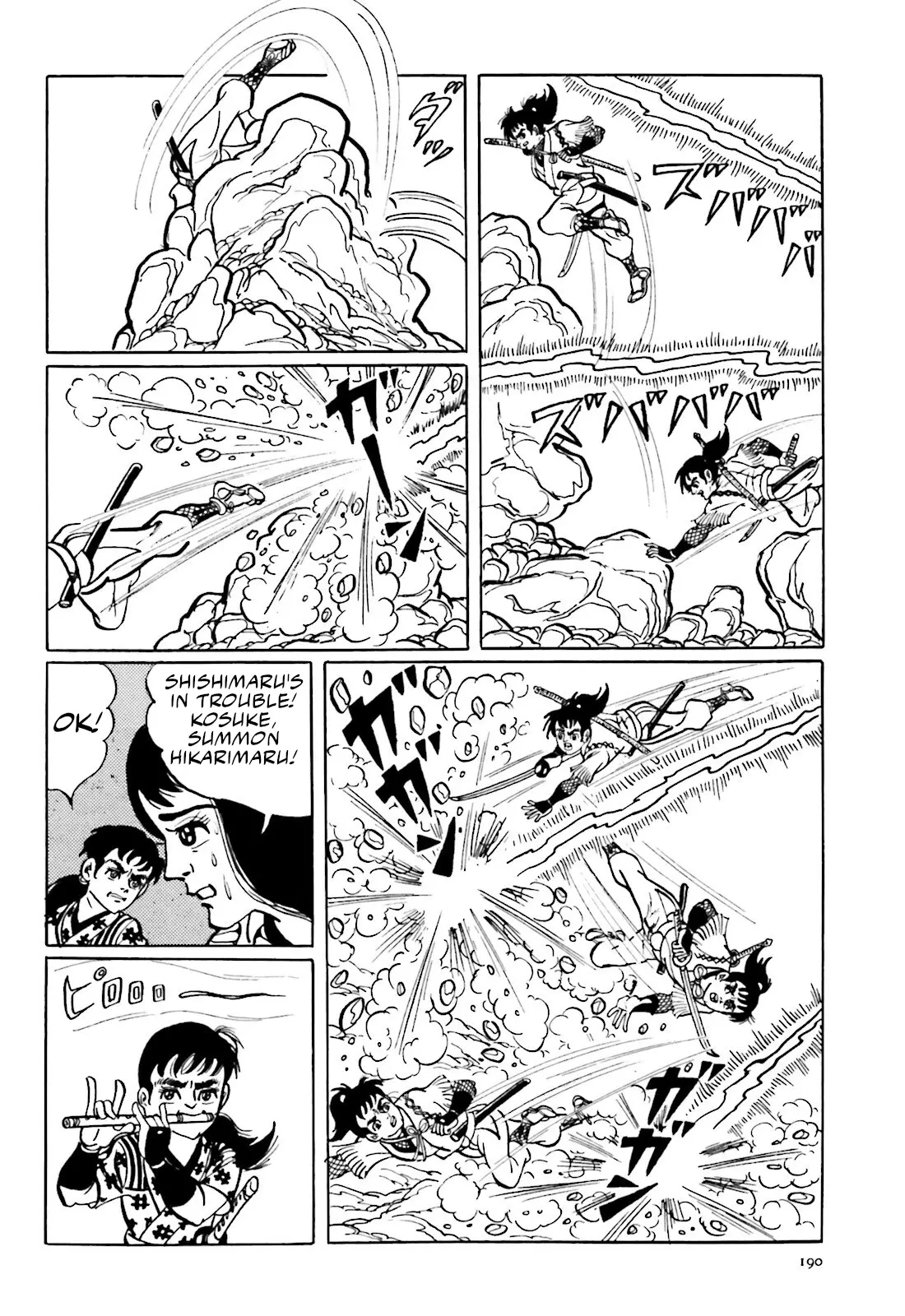 The Vigilant Lionmaru - 4 page 26-4457c494