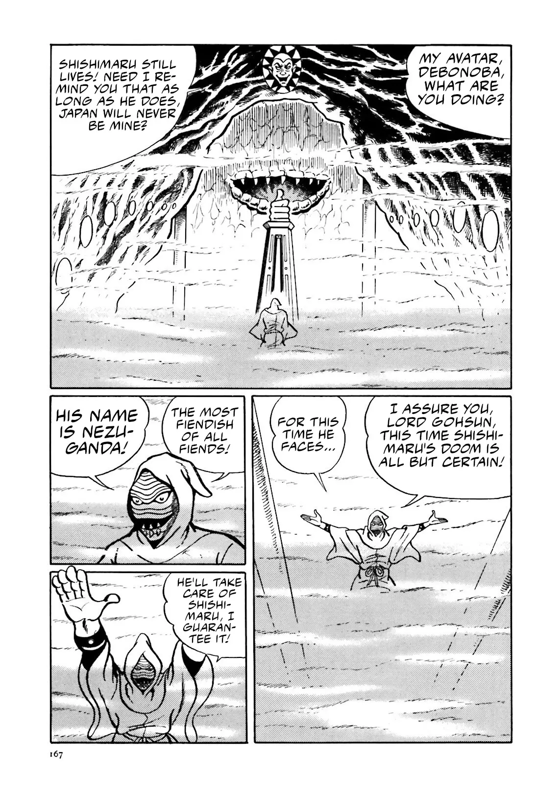 The Vigilant Lionmaru - 4 page 3-b790eb34