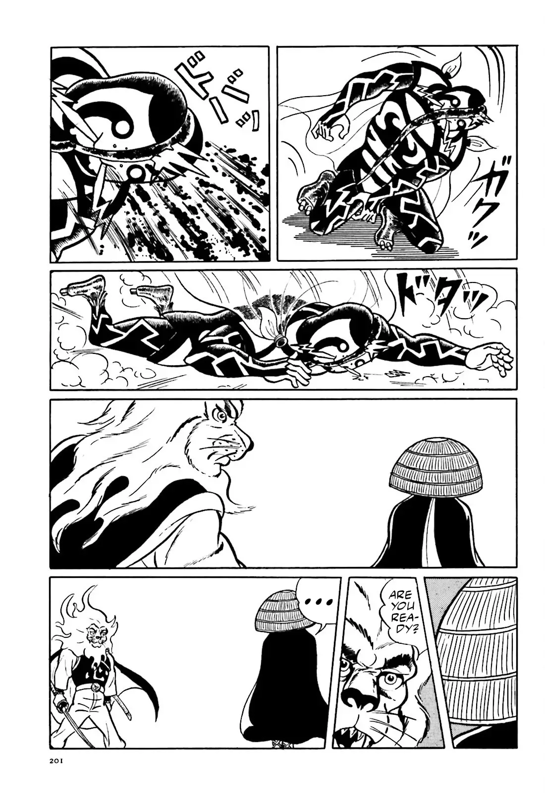 The Vigilant Lionmaru - 4 page 37-d5e3b2fb