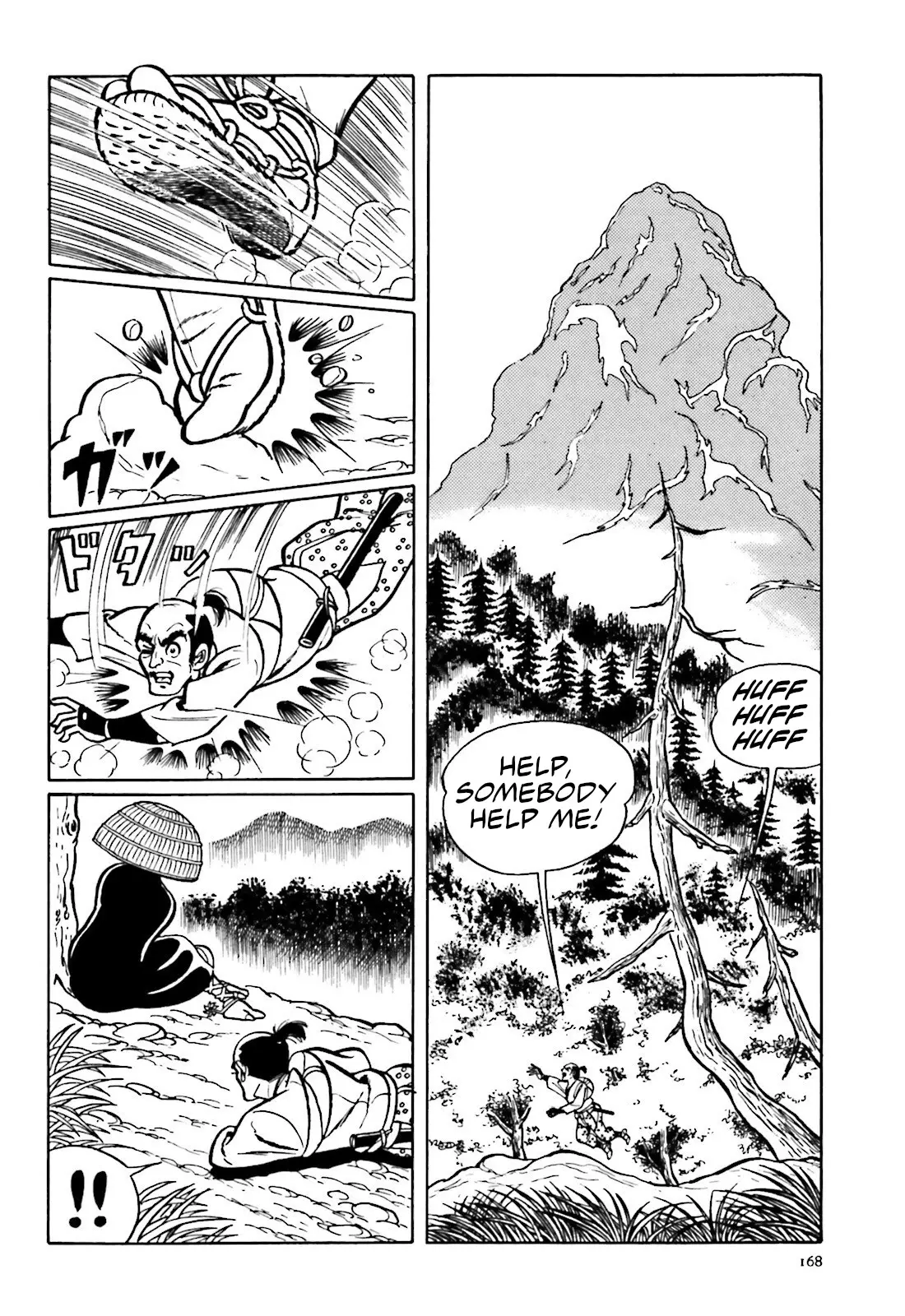 The Vigilant Lionmaru - 4 page 4-acee0cfa