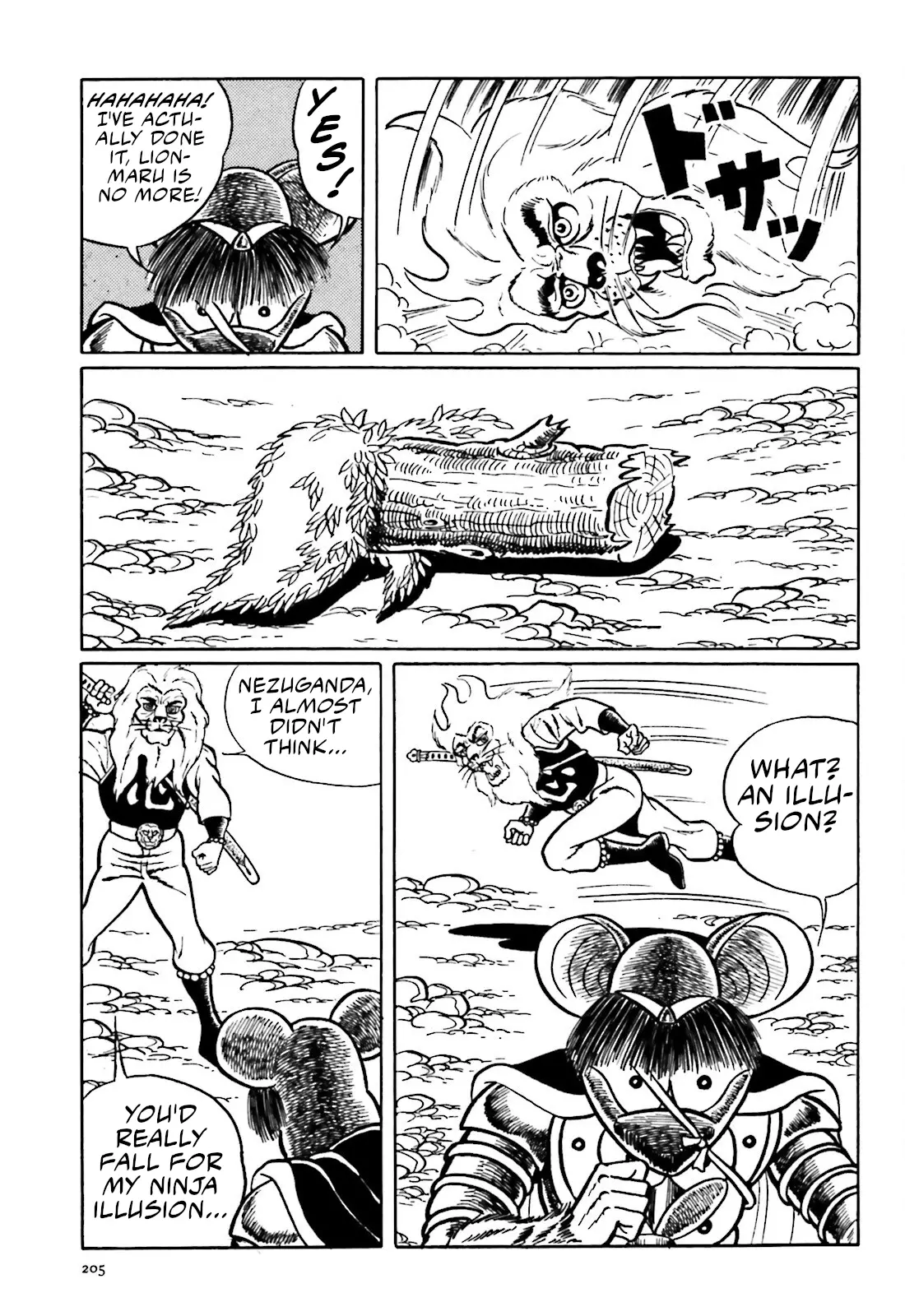 The Vigilant Lionmaru - 4 page 41-c2e73366