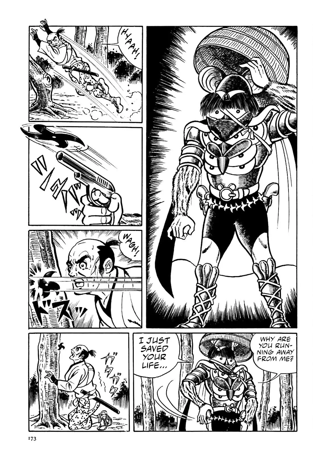 The Vigilant Lionmaru - 4 page 9-5b3f3f6c