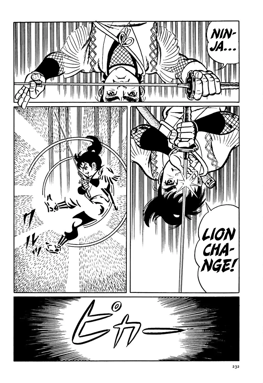 The Vigilant Lionmaru - 5 page 18-0802561f