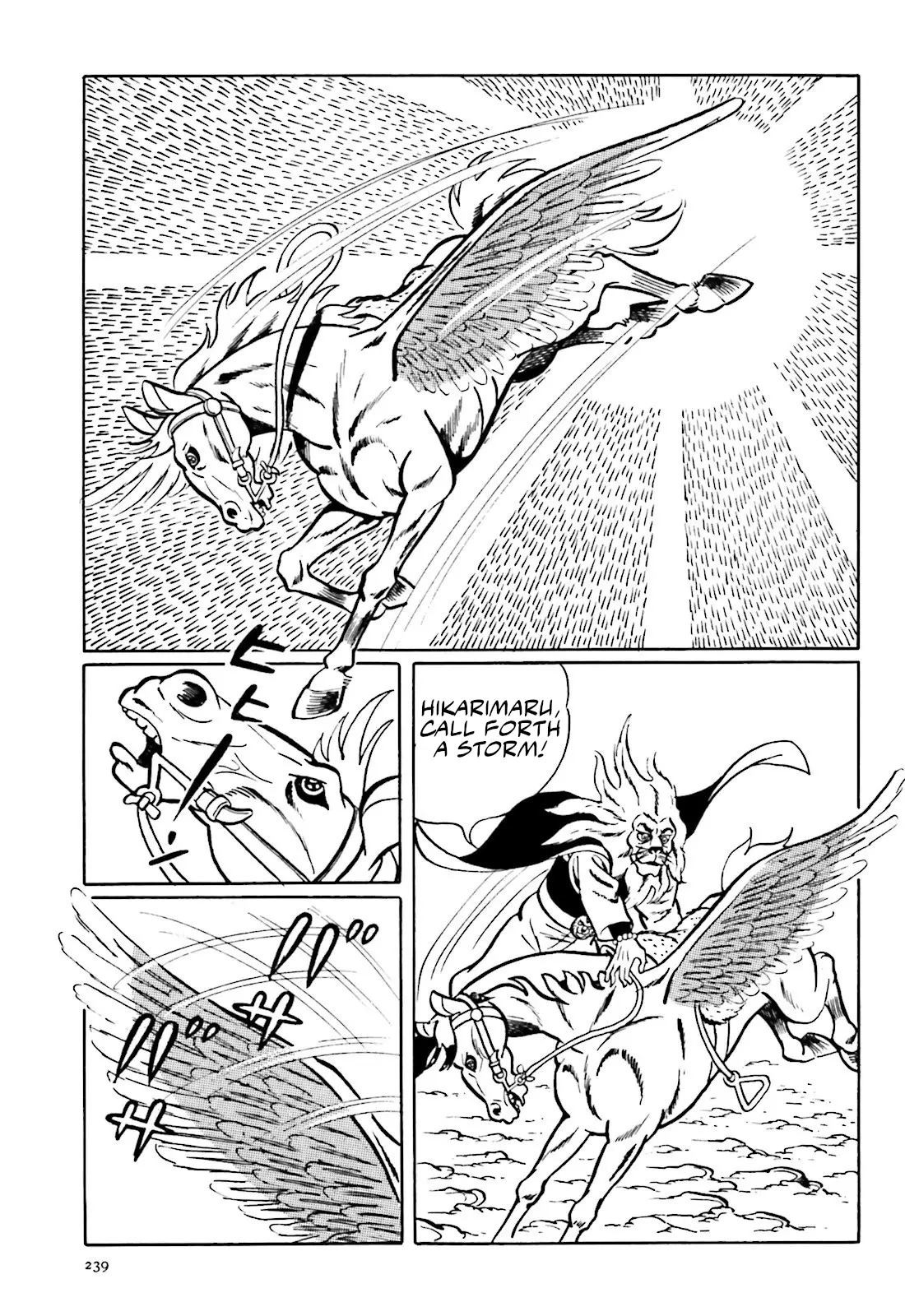 The Vigilant Lionmaru - 5 page 25-db91daff