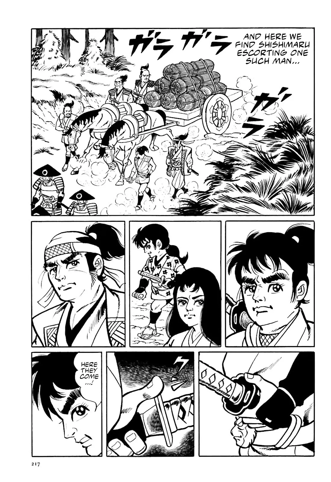 The Vigilant Lionmaru - 5 page 3-8dafa7bf