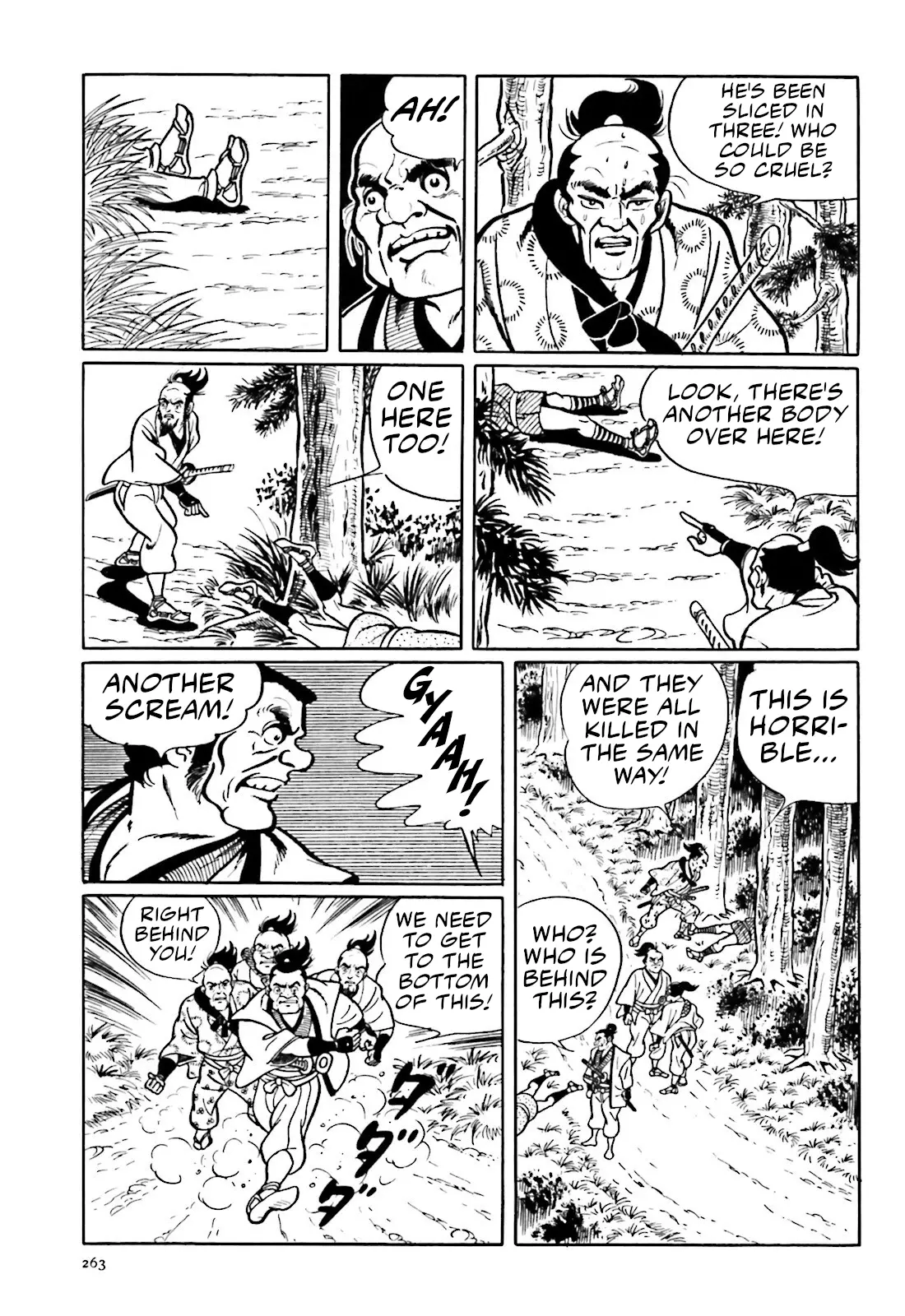 The Vigilant Lionmaru - 6 page 17-b313dafb