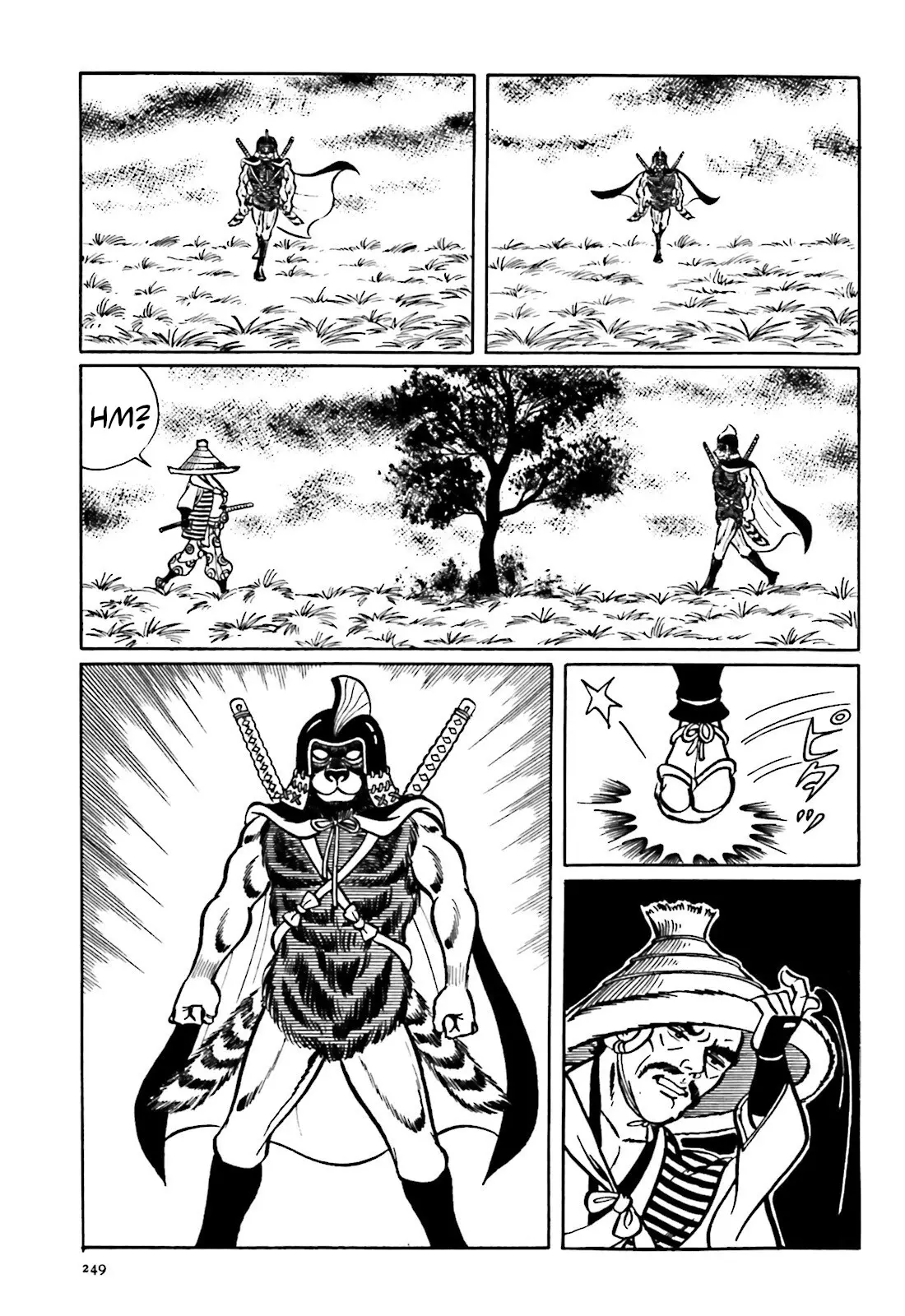 The Vigilant Lionmaru - 6 page 3-e7054970