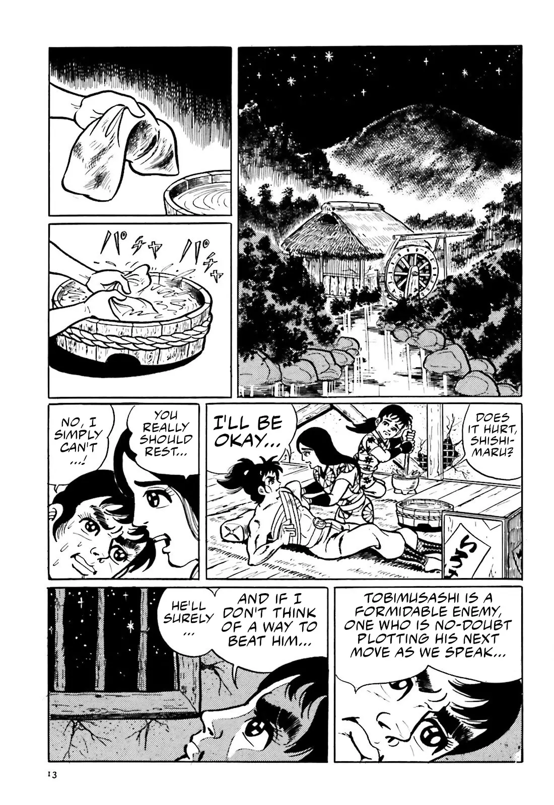 The Vigilant Lionmaru - 8 page 11-73ce02cf