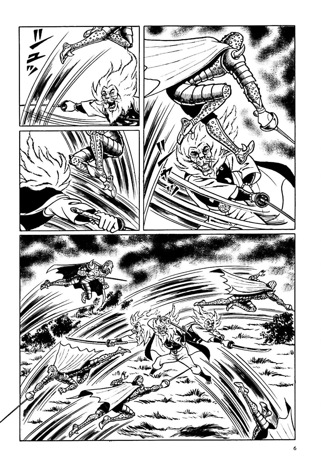 The Vigilant Lionmaru - 8 page 4-4e4d9f8e