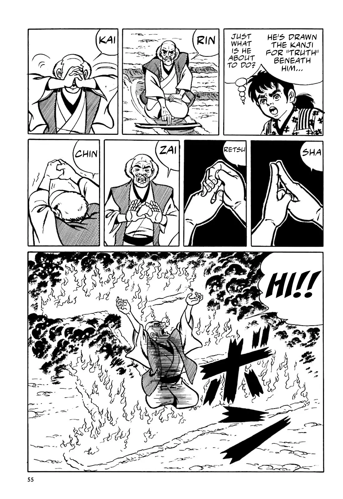 The Vigilant Lionmaru - 9 page 13-9f37a4f5