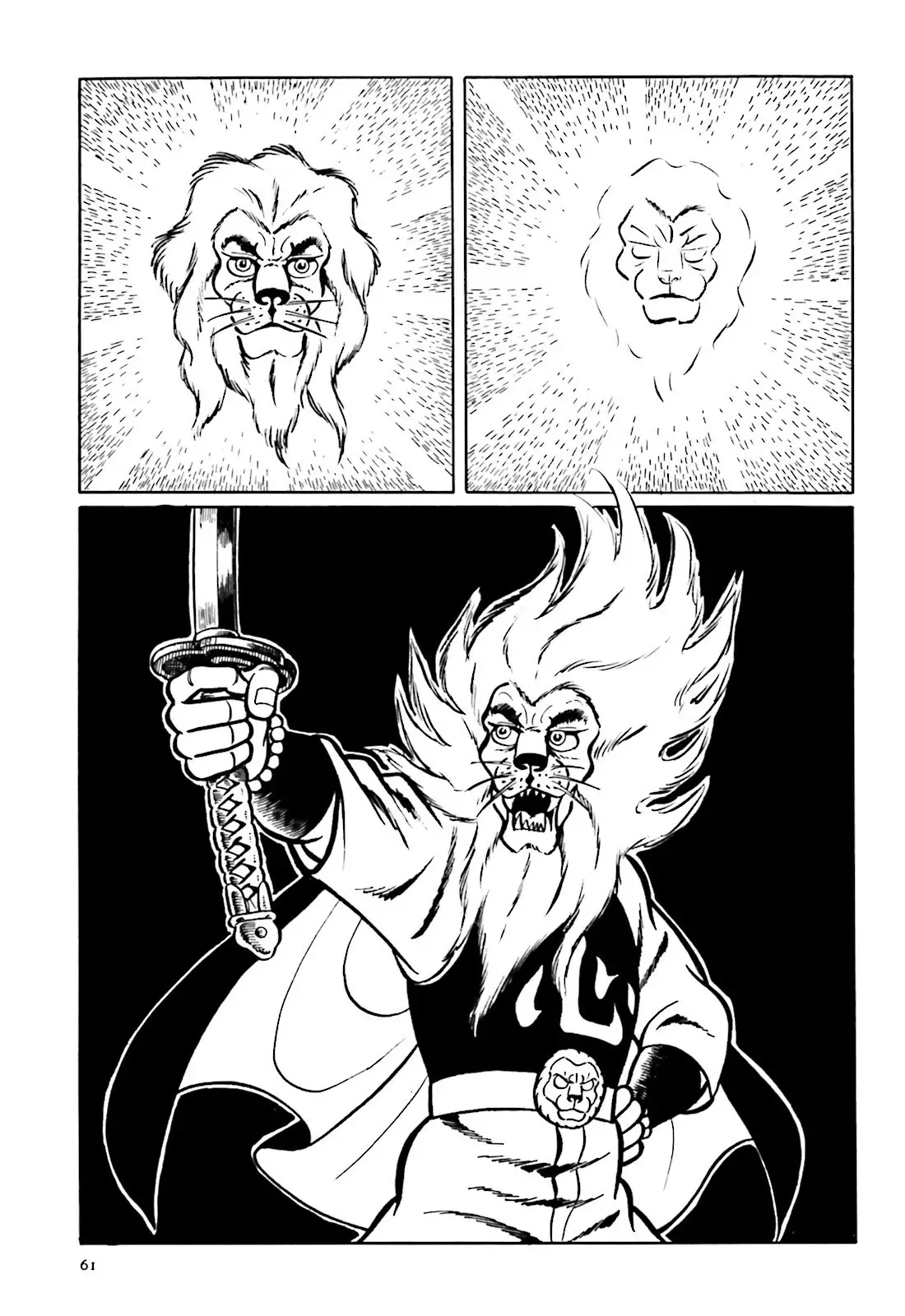 The Vigilant Lionmaru - 9 page 19-ffbb3a82