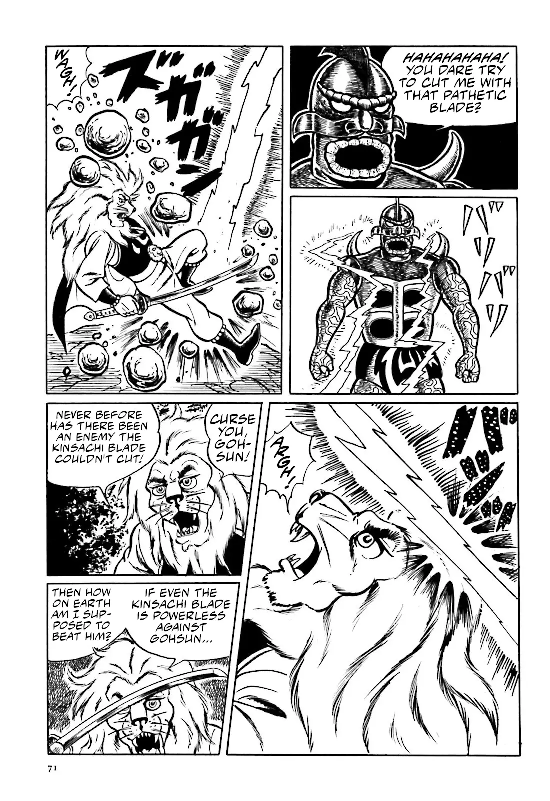The Vigilant Lionmaru - 9 page 29-e69d5056