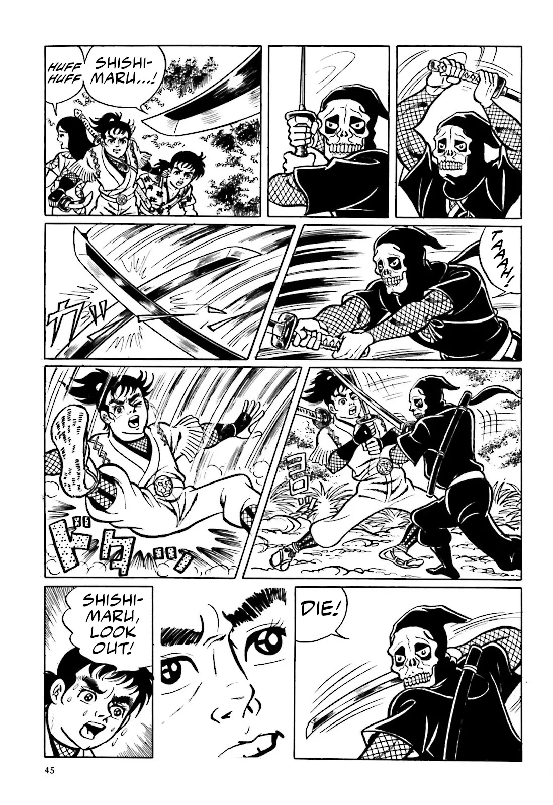 The Vigilant Lionmaru - 9 page 3-4d1a208d