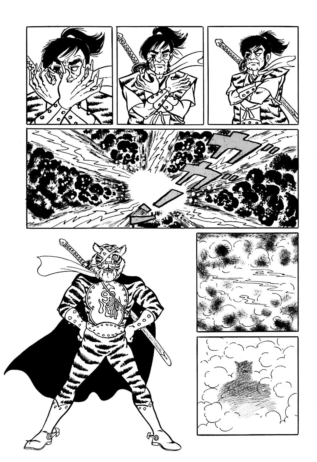 The Vigilant Lionmaru - 9 page 35-0538fa9d
