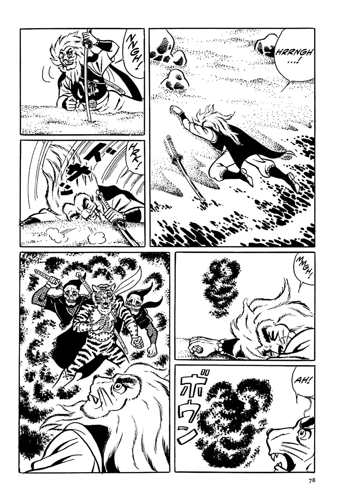 The Vigilant Lionmaru - 9 page 36-1a9c159b