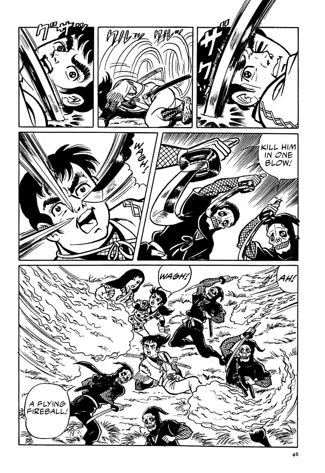 The Vigilant Lionmaru - 9 page 4-f09253be