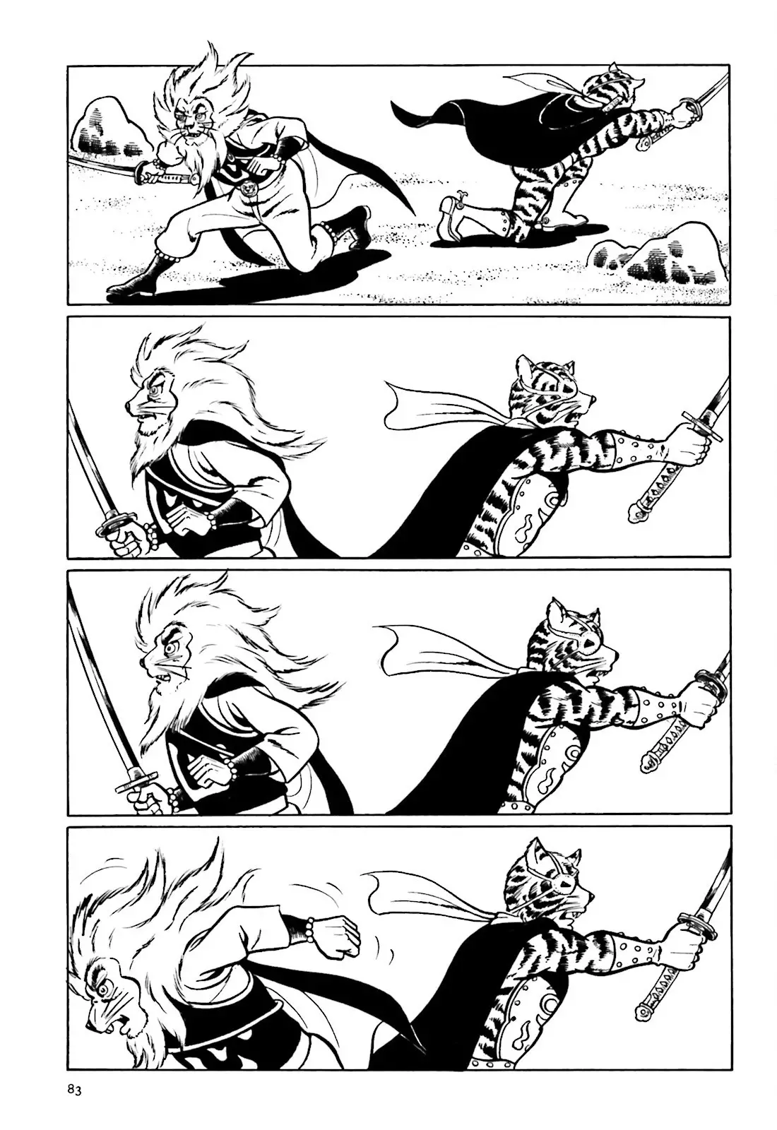 The Vigilant Lionmaru - 9 page 41-c6477aaf