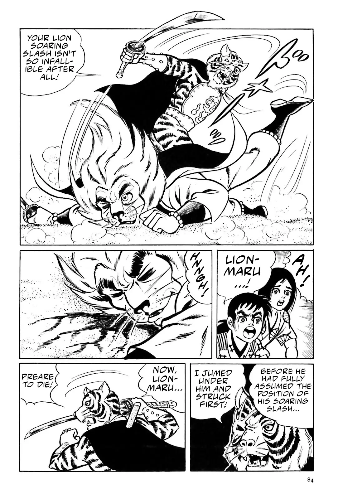 The Vigilant Lionmaru - 9 page 42-15dfc143