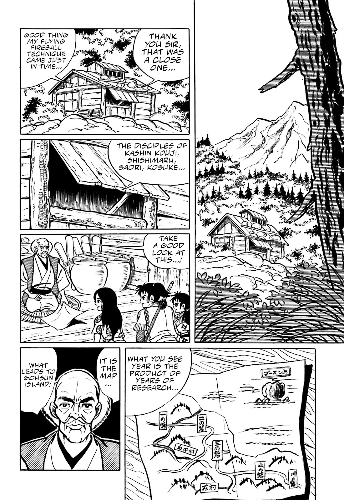 The Vigilant Lionmaru - 9 page 6-3667bec6