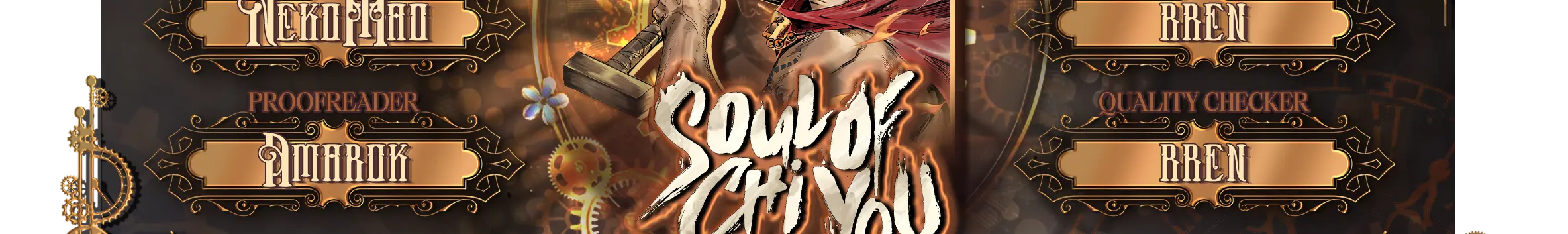 Soul Of Chi You - 10 page 3-13ae78db