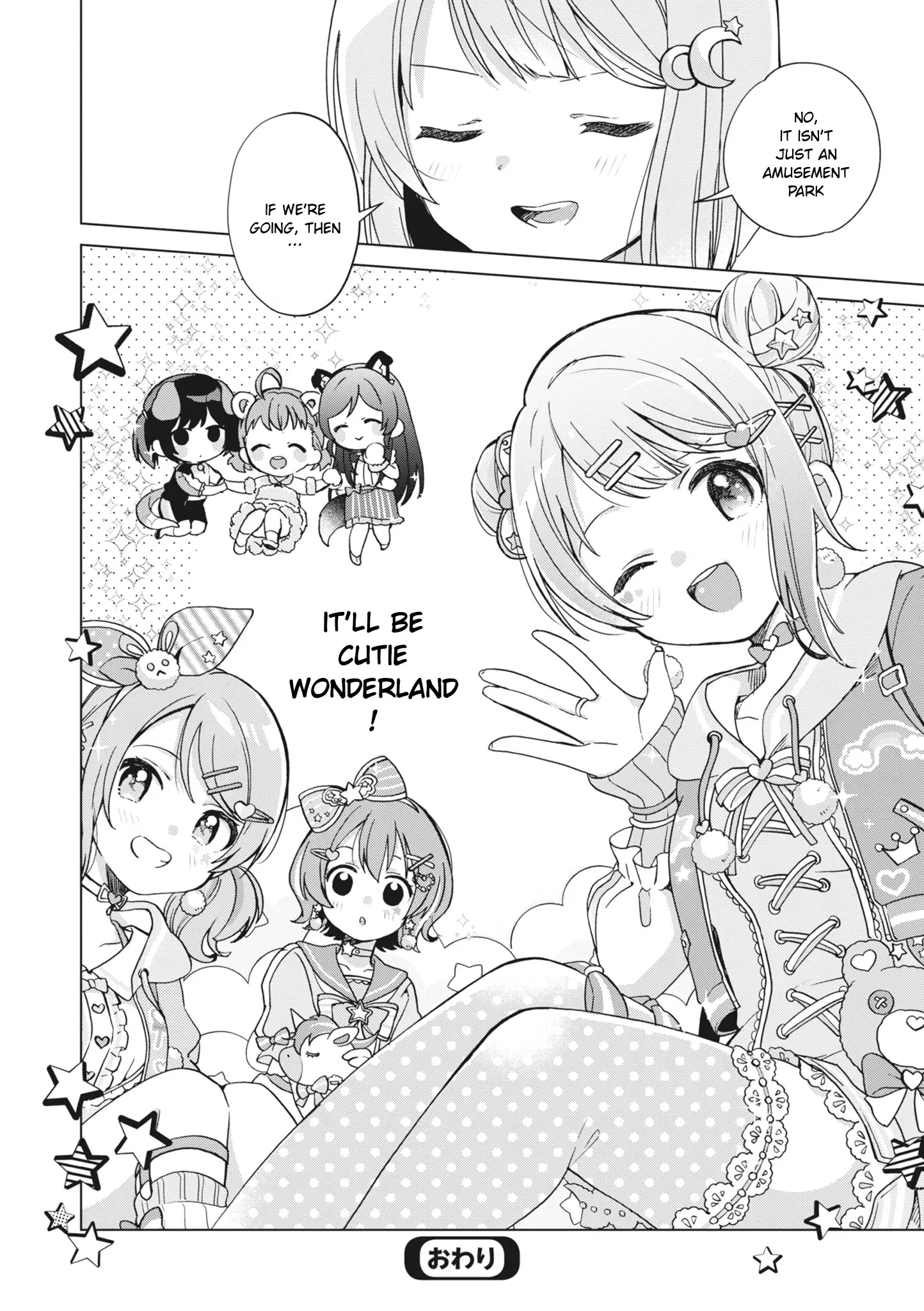 Love Live! School Idol Festival All Stars Event Memory - 2 page 34-bcd4fb55