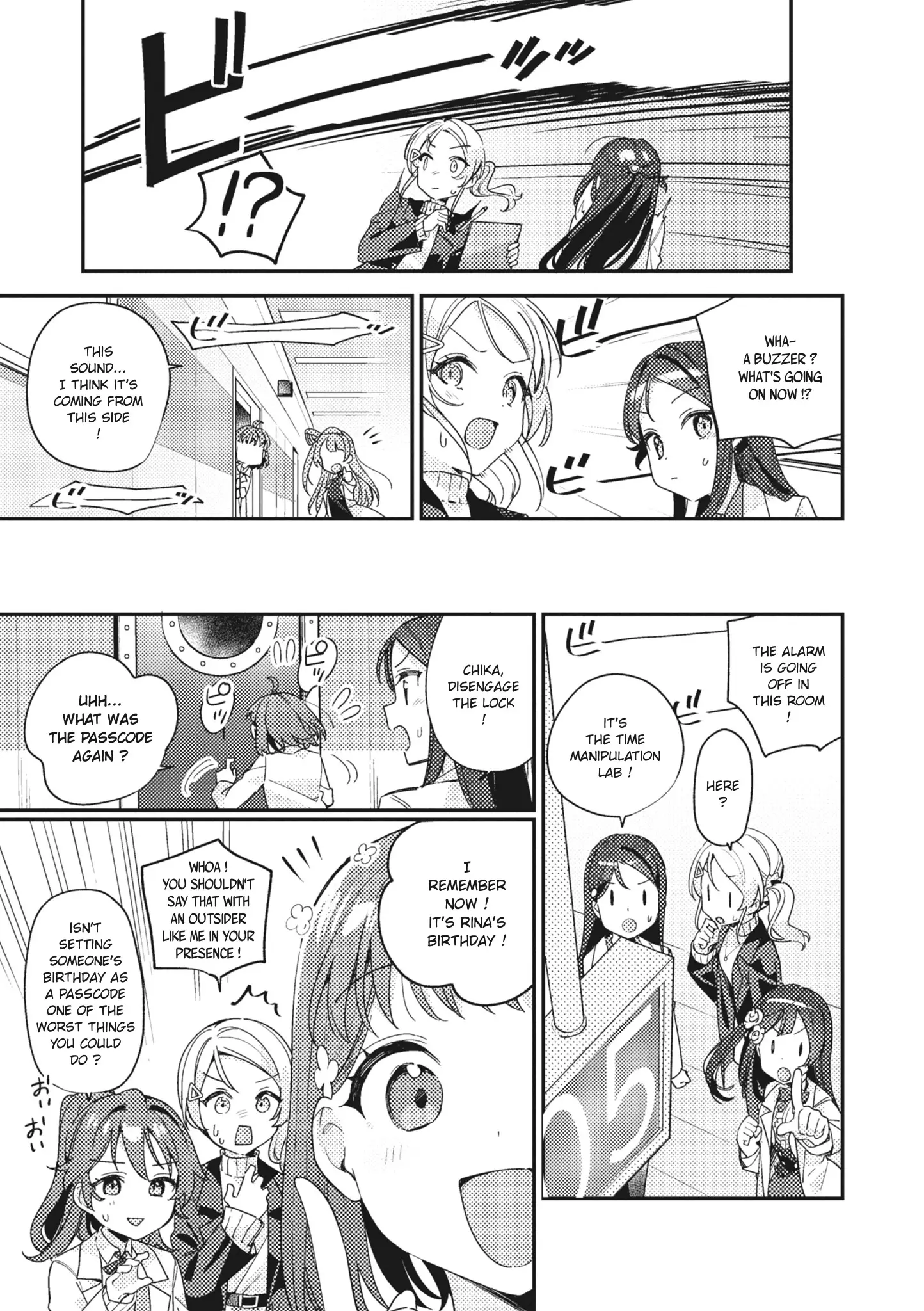 Love Live! School Idol Festival All Stars Event Memory - 4 page 23-a3c67898