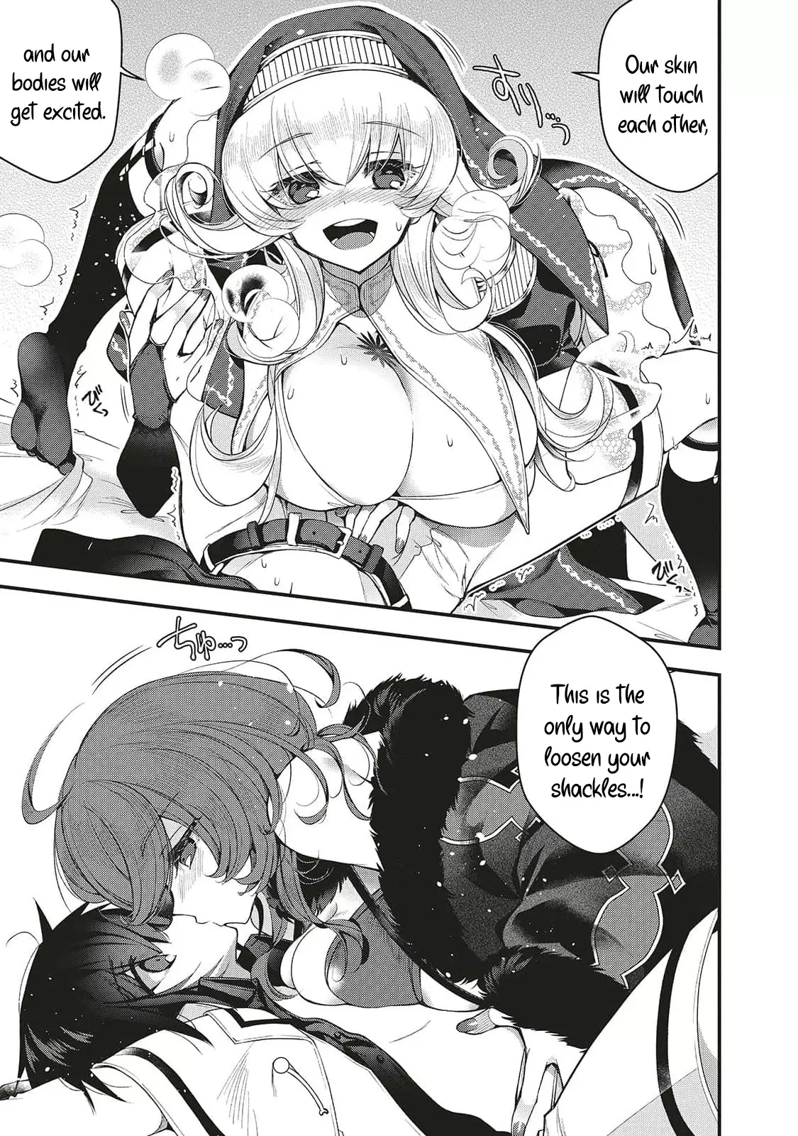 The Fallen Hero And The Rikka Witches - 1.2 page 14-4186d1a9