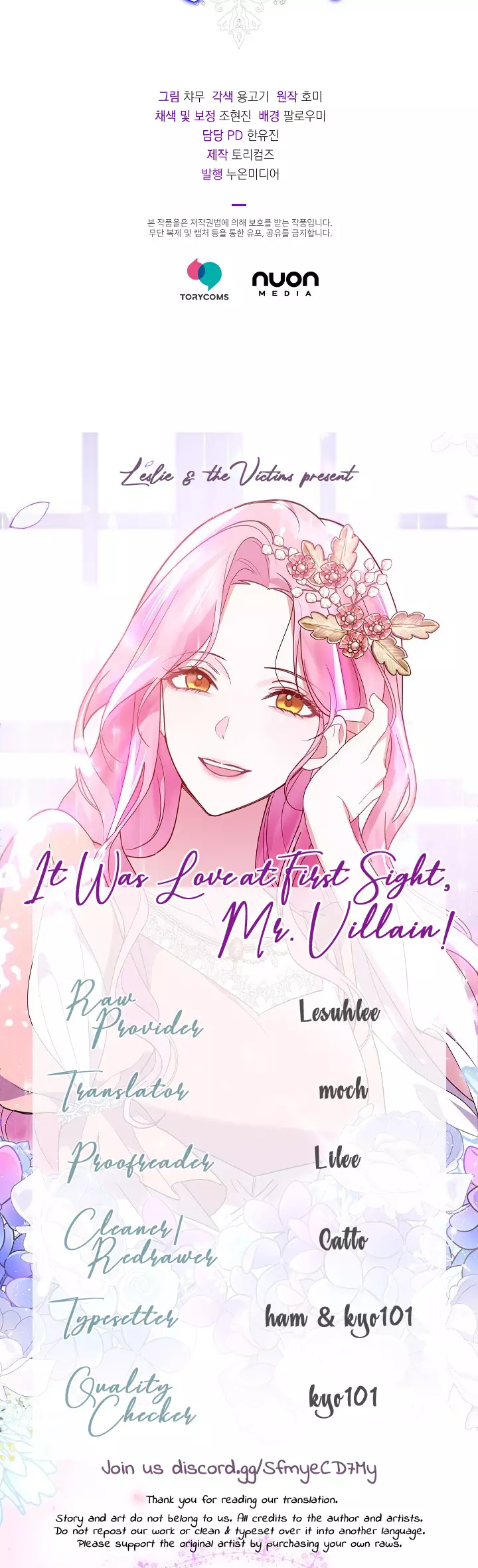 It Was Love At First Sight, Mr. Villain! - 18 page 49-3d352b91