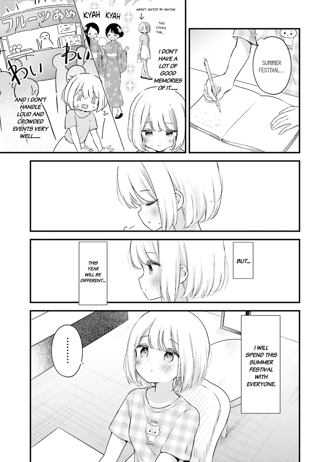 Yumemiru Maid No Tea Time - 10 page 5-153884ed