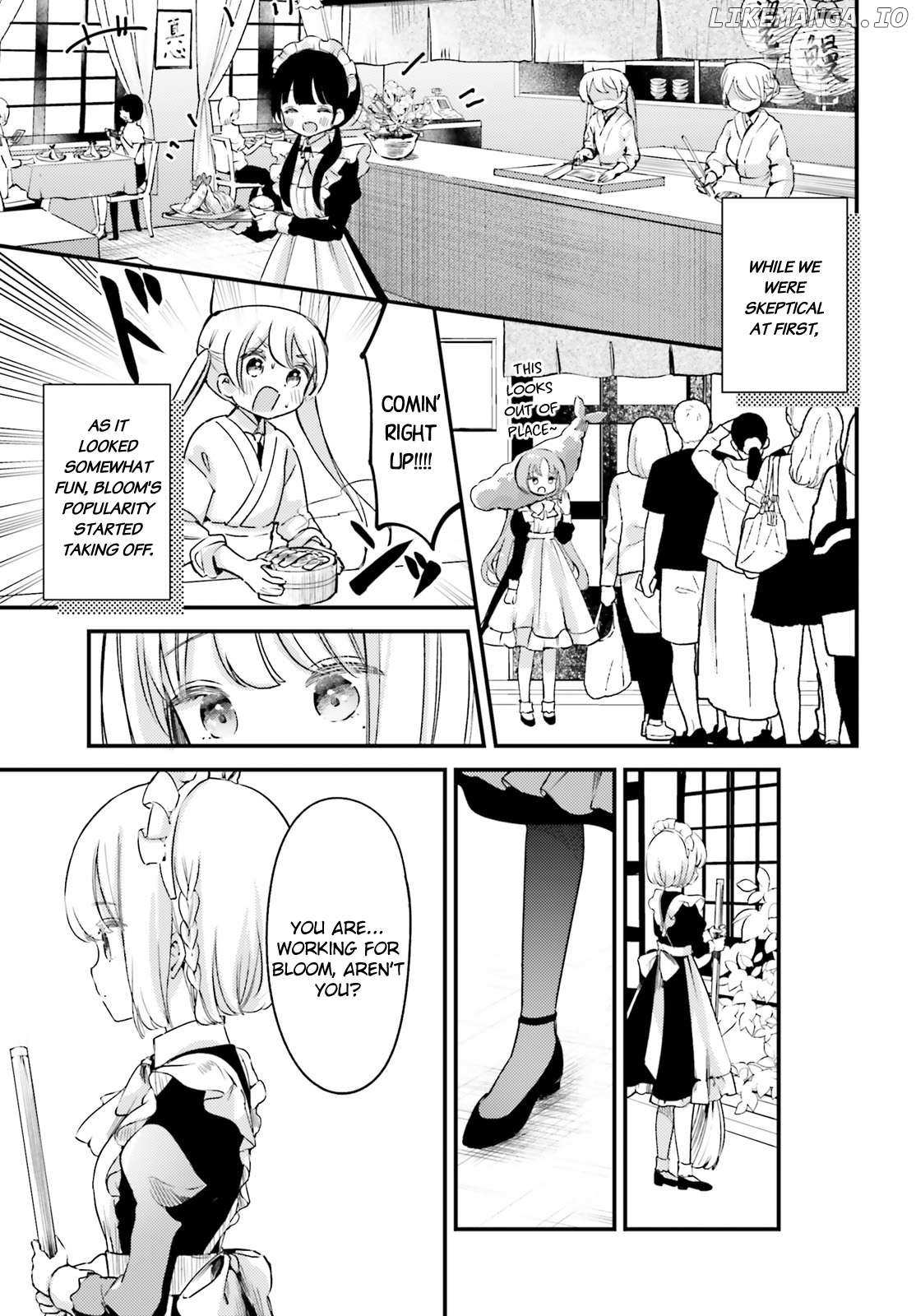 Yumemiru Maid No Tea Time - 4 page 15-4b4aece2