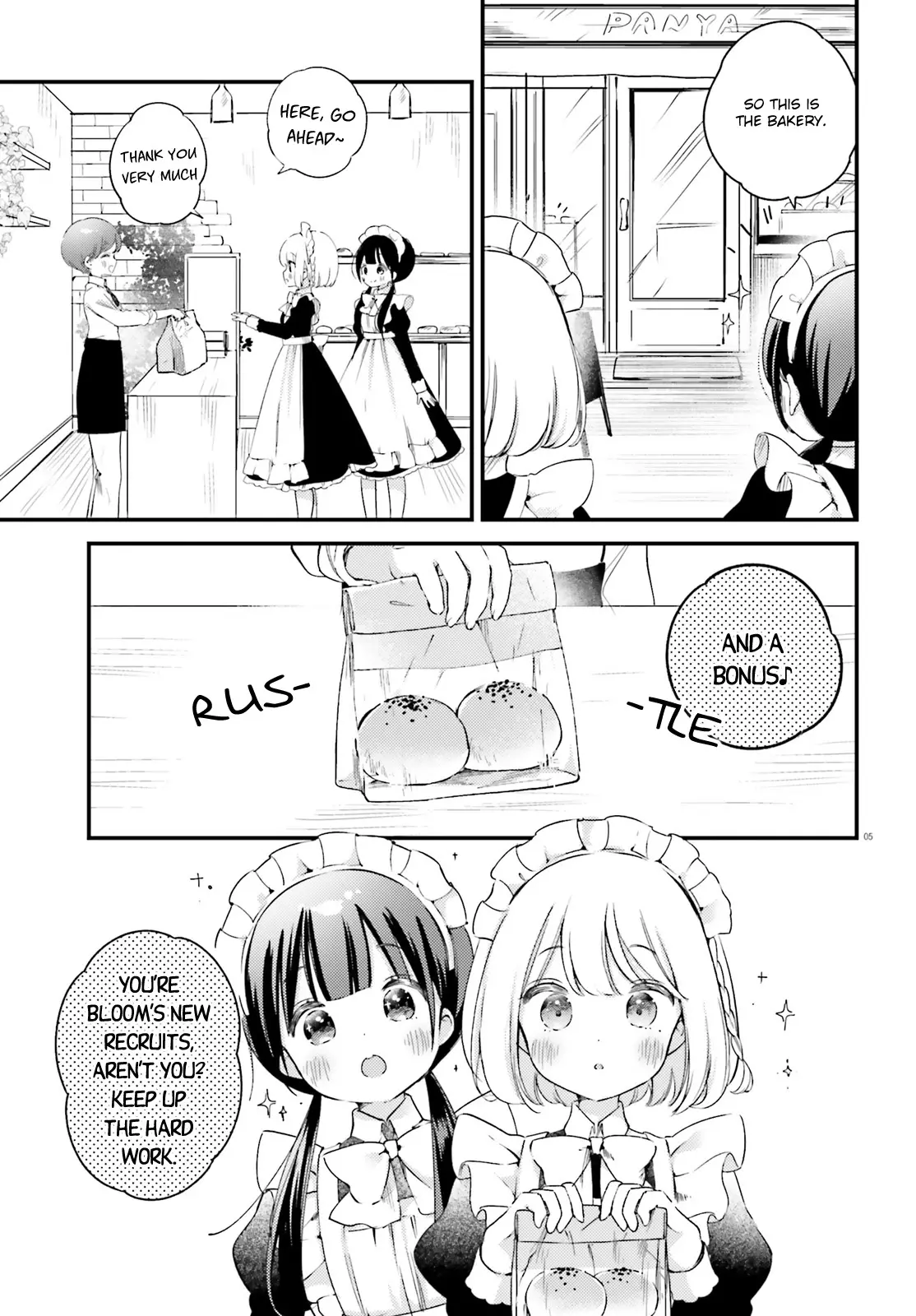 Yumemiru Maid No Tea Time - 6 page 5-3fe4a1ee