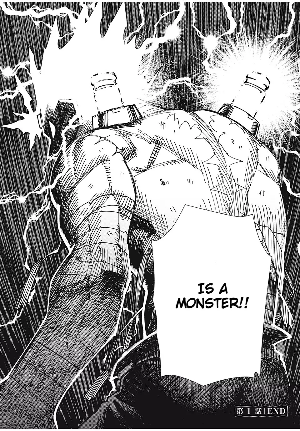 Monster Stein - 1.3 page 19-947870c5