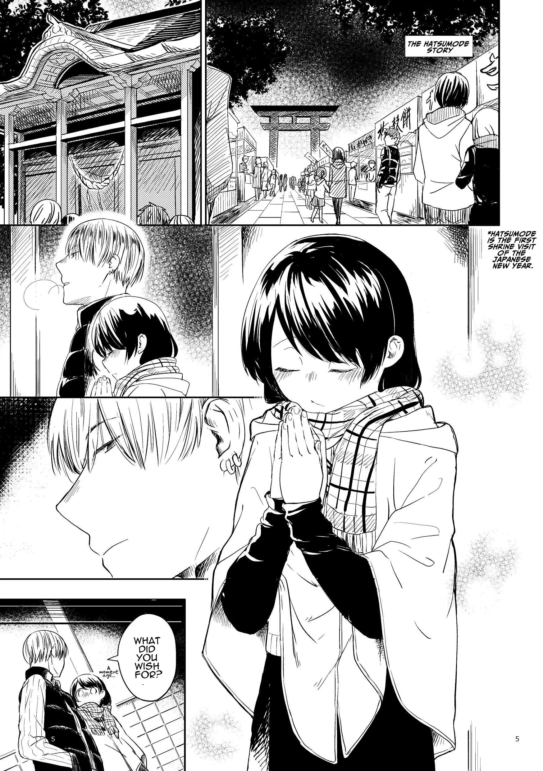 Ojisan To Miiko - 18 page 3-12d95ffe