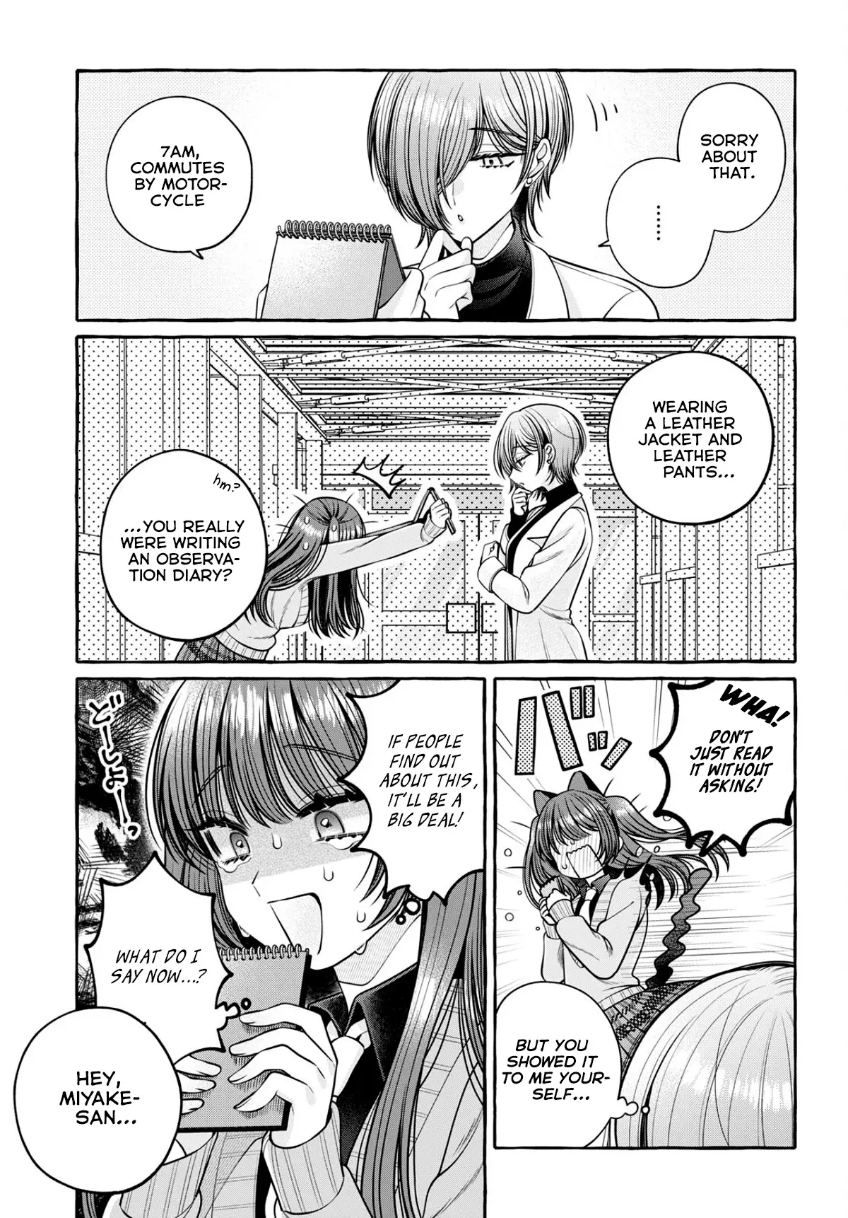 Wanna Skip School In The Infirmary? - 2 page 24-feaf5586