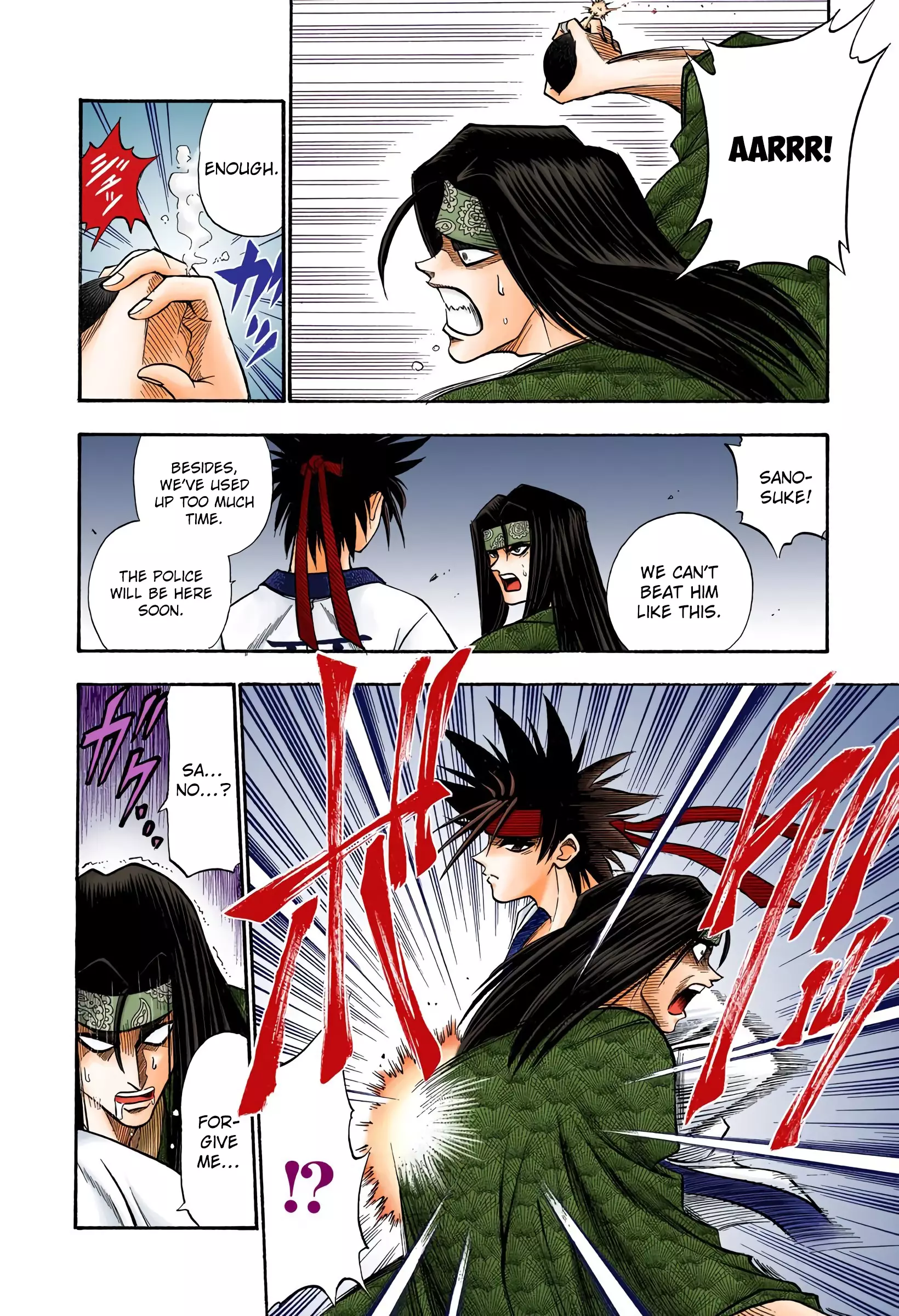 Rurouni Kenshin: Meiji Kenkaku Romantan - Digital Colored Comics - 47 page 12-390c972c
