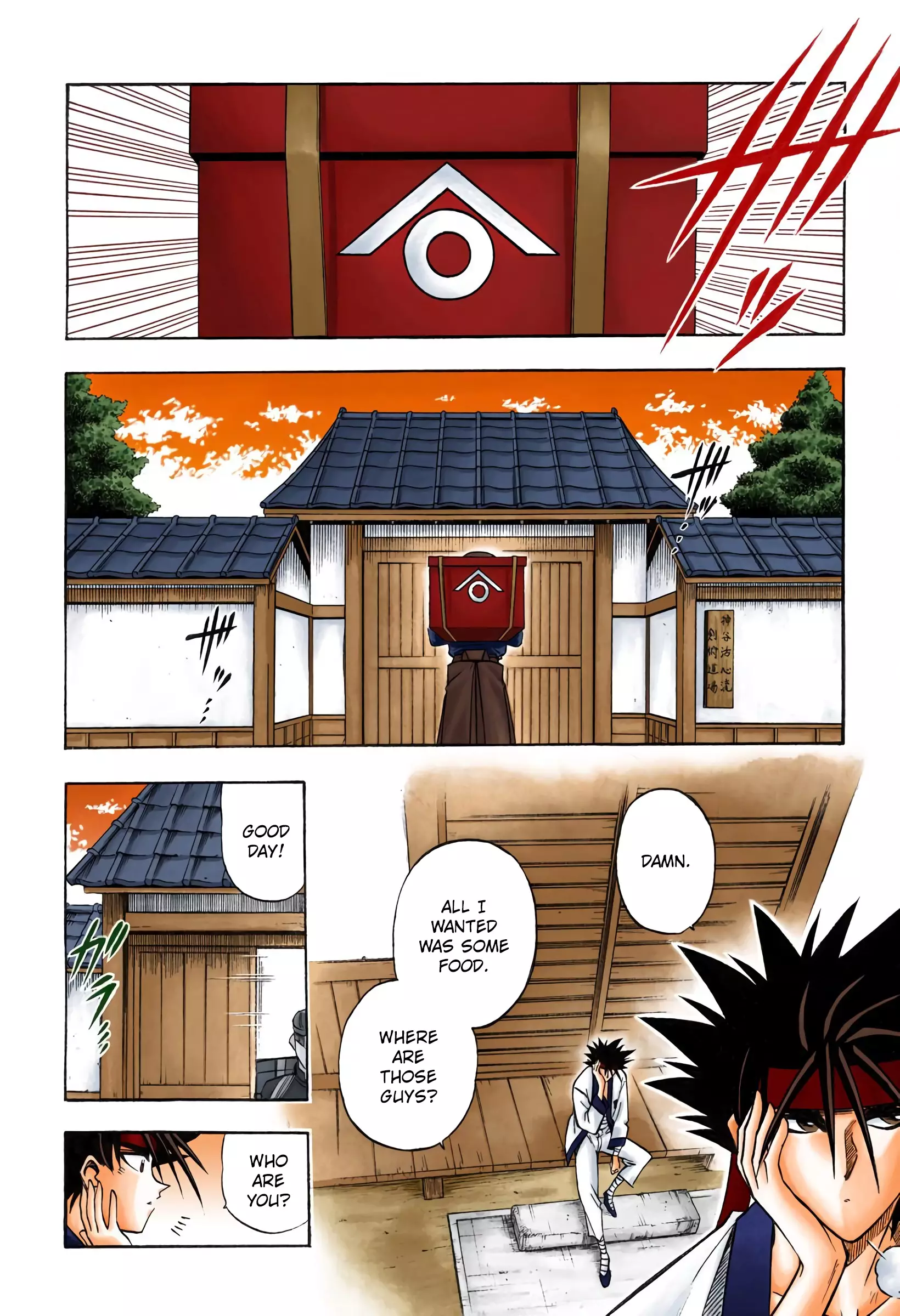 Rurouni Kenshin: Meiji Kenkaku Romantan - Digital Colored Comics - 48 page 16-ae83517f