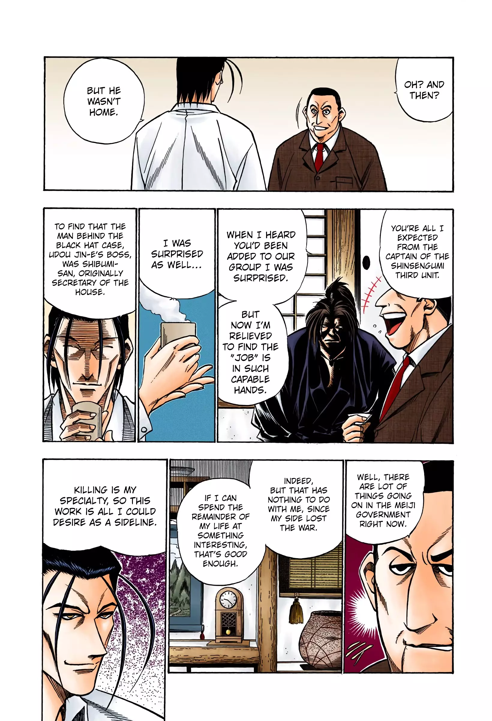 Rurouni Kenshin: Meiji Kenkaku Romantan - Digital Colored Comics - 49 page 14-0f52f185