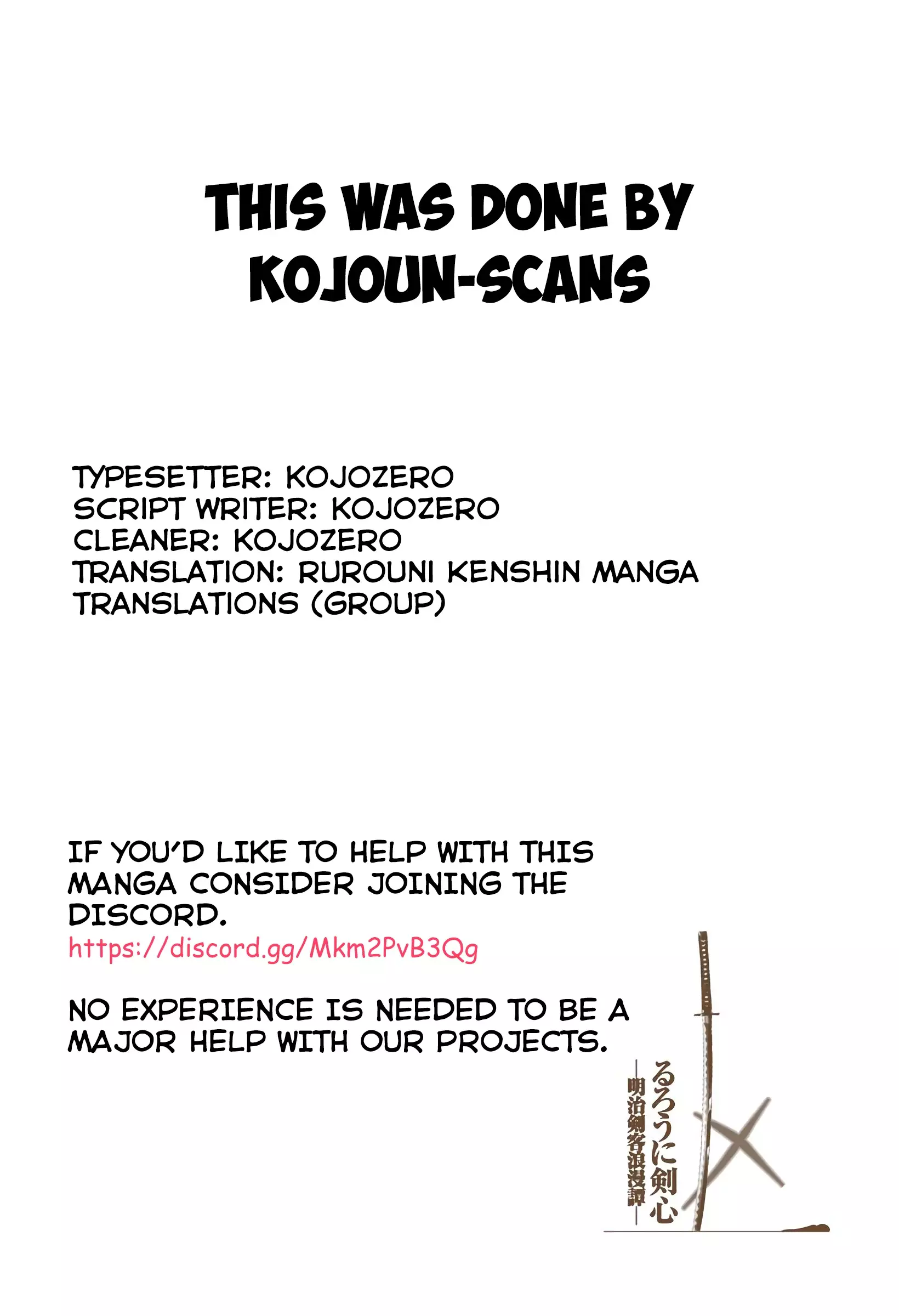Rurouni Kenshin: Meiji Kenkaku Romantan - Digital Colored Comics - 49 page 20-2a0b2b6c