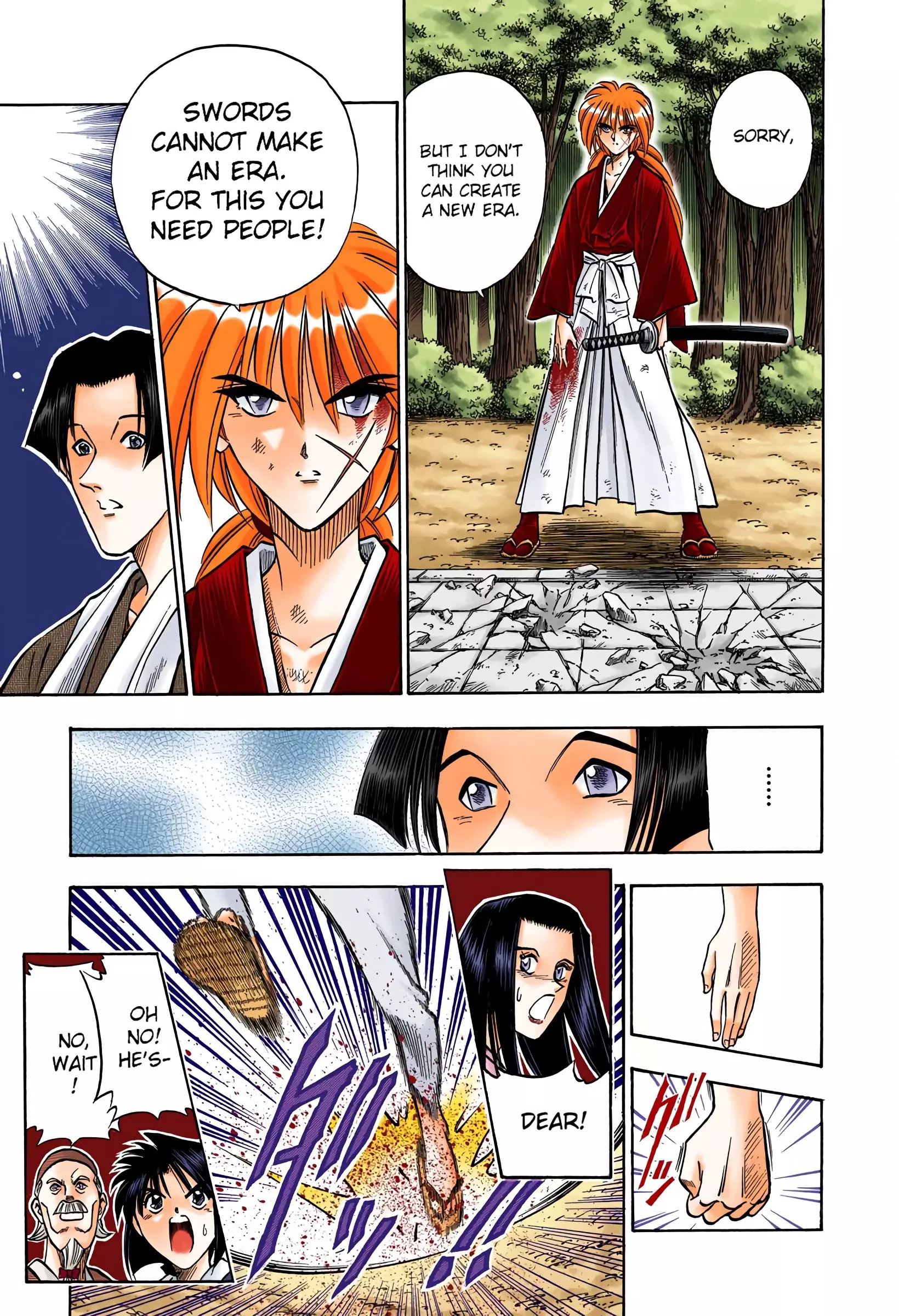 Rurouni Kenshin: Meiji Kenkaku Romantan - Digital Colored Comics - 79 page 17-5b481d3c