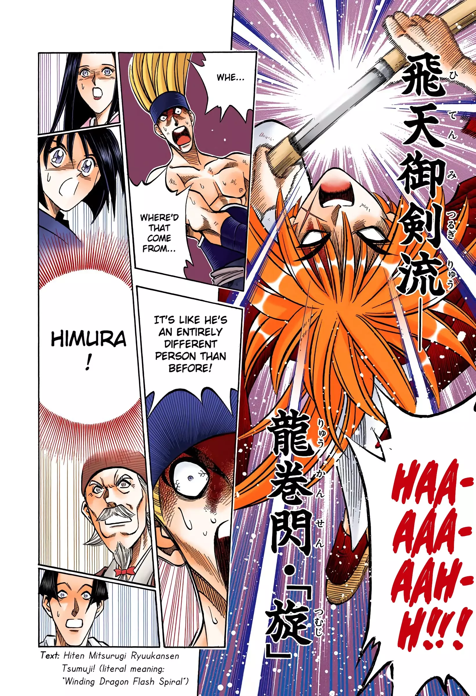 Rurouni Kenshin: Meiji Kenkaku Romantan - Digital Colored Comics - 80 page 18-8436e8b8