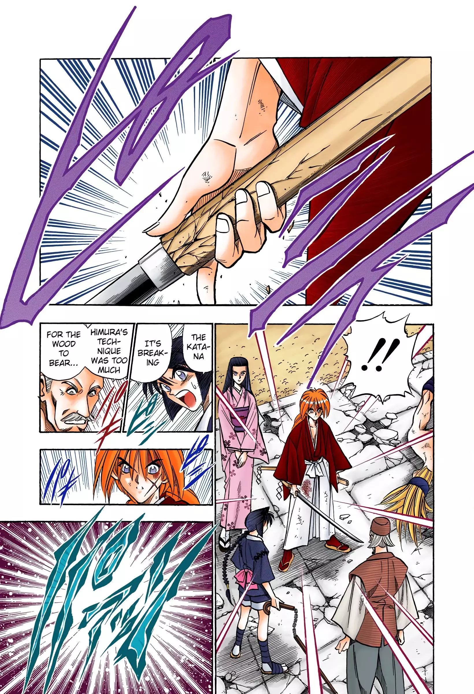 Rurouni Kenshin: Meiji Kenkaku Romantan - Digital Colored Comics - 81 page 11-7794dcf2