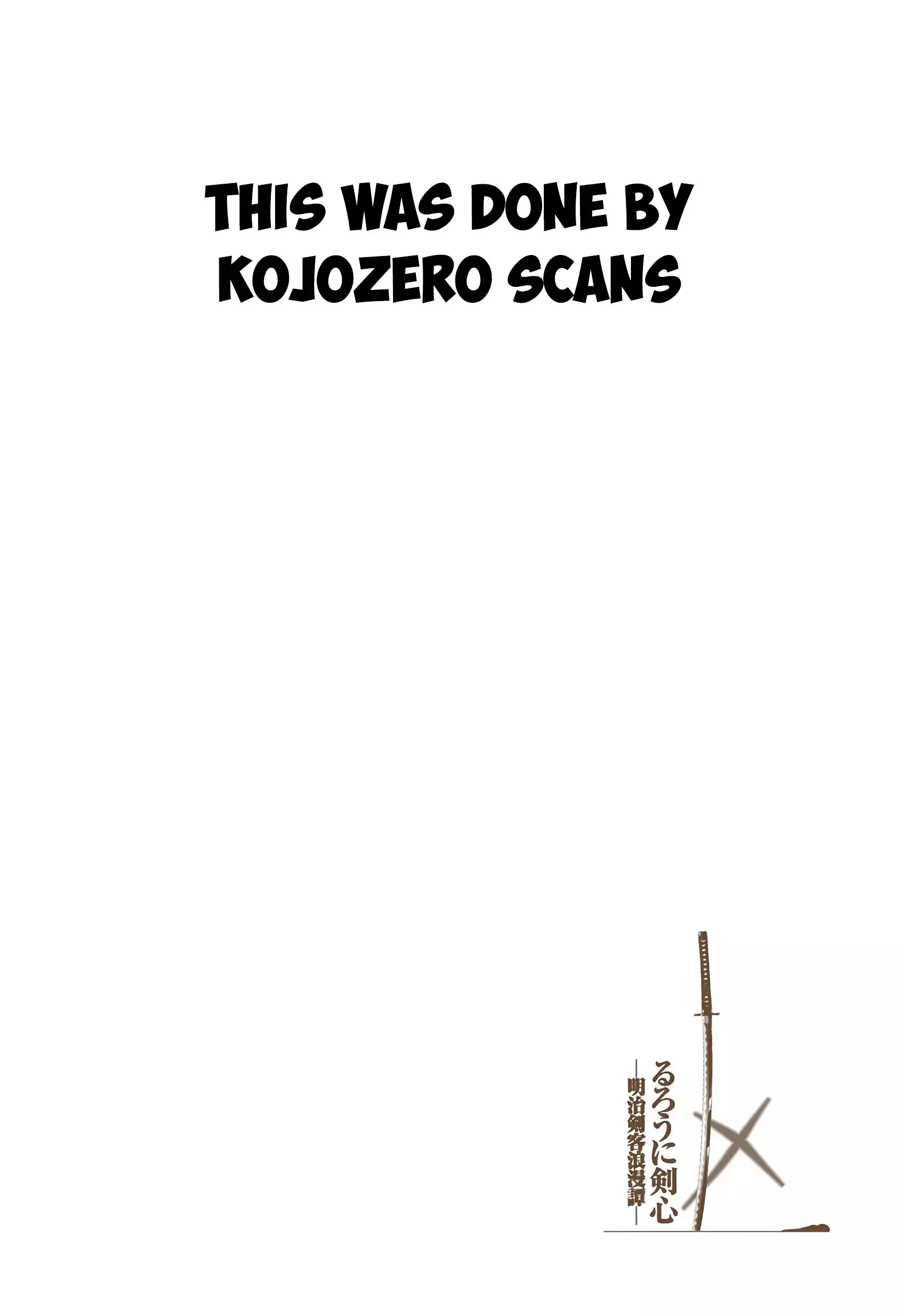 Rurouni Kenshin: Meiji Kenkaku Romantan - Digital Colored Comics - 81 page 20-d7157f8e
