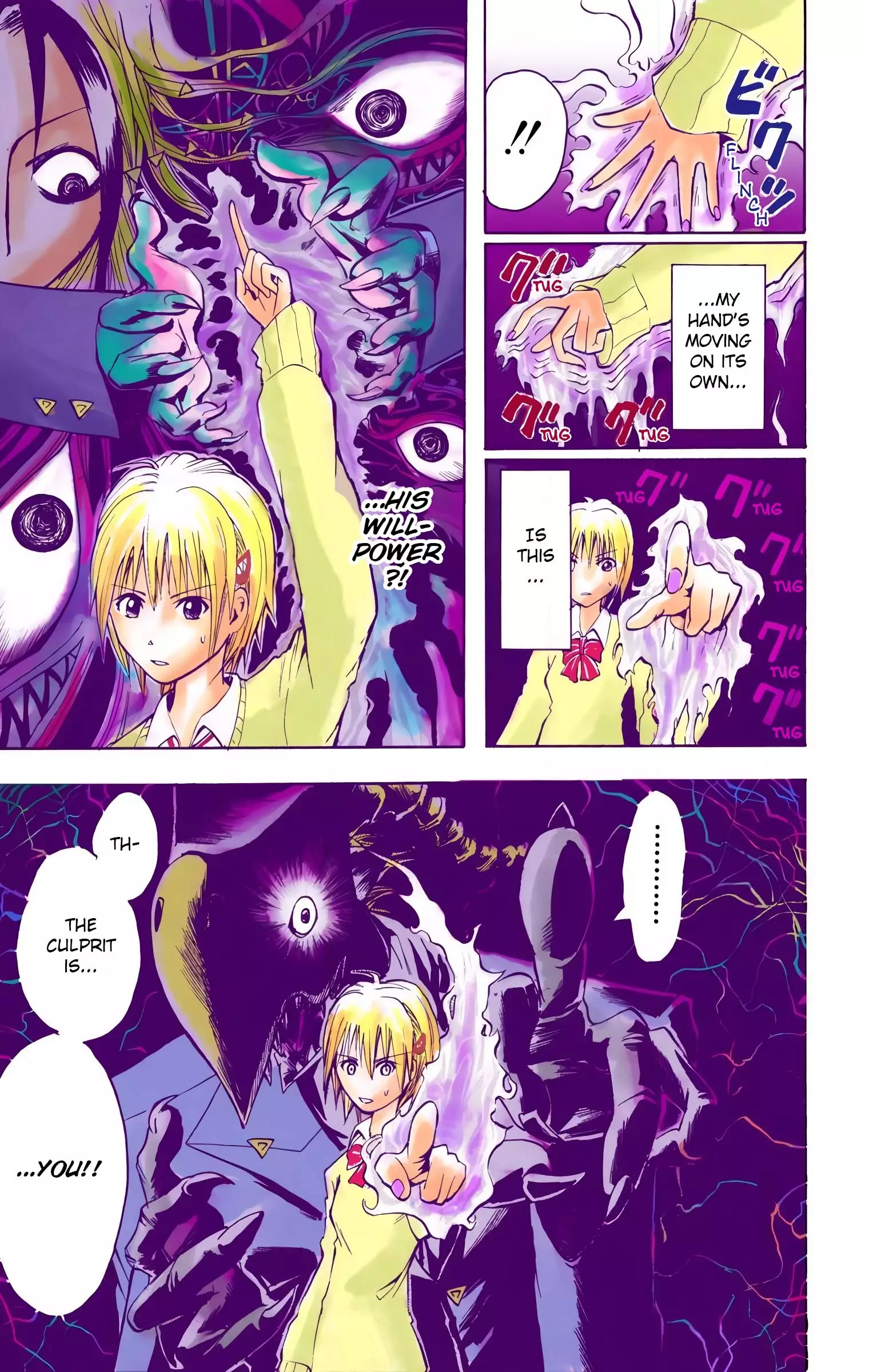 Majin Tantei Nougami Neuro (Official Colored) - 1 page 36-c39d078a