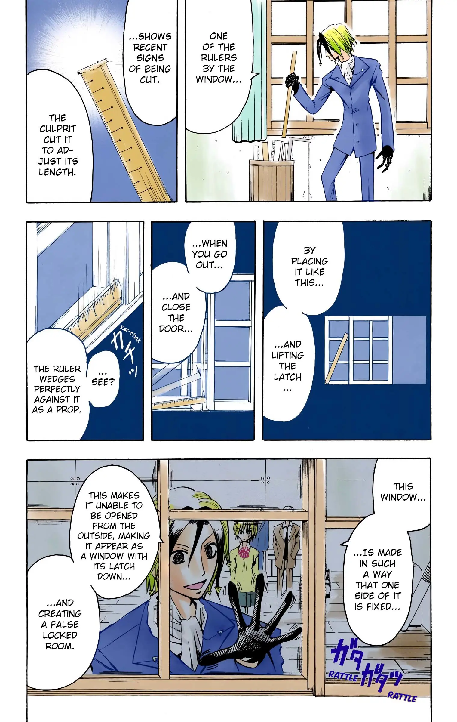 Majin Tantei Nougami Neuro (Official Colored) - 3 page 3-4aedd3ee