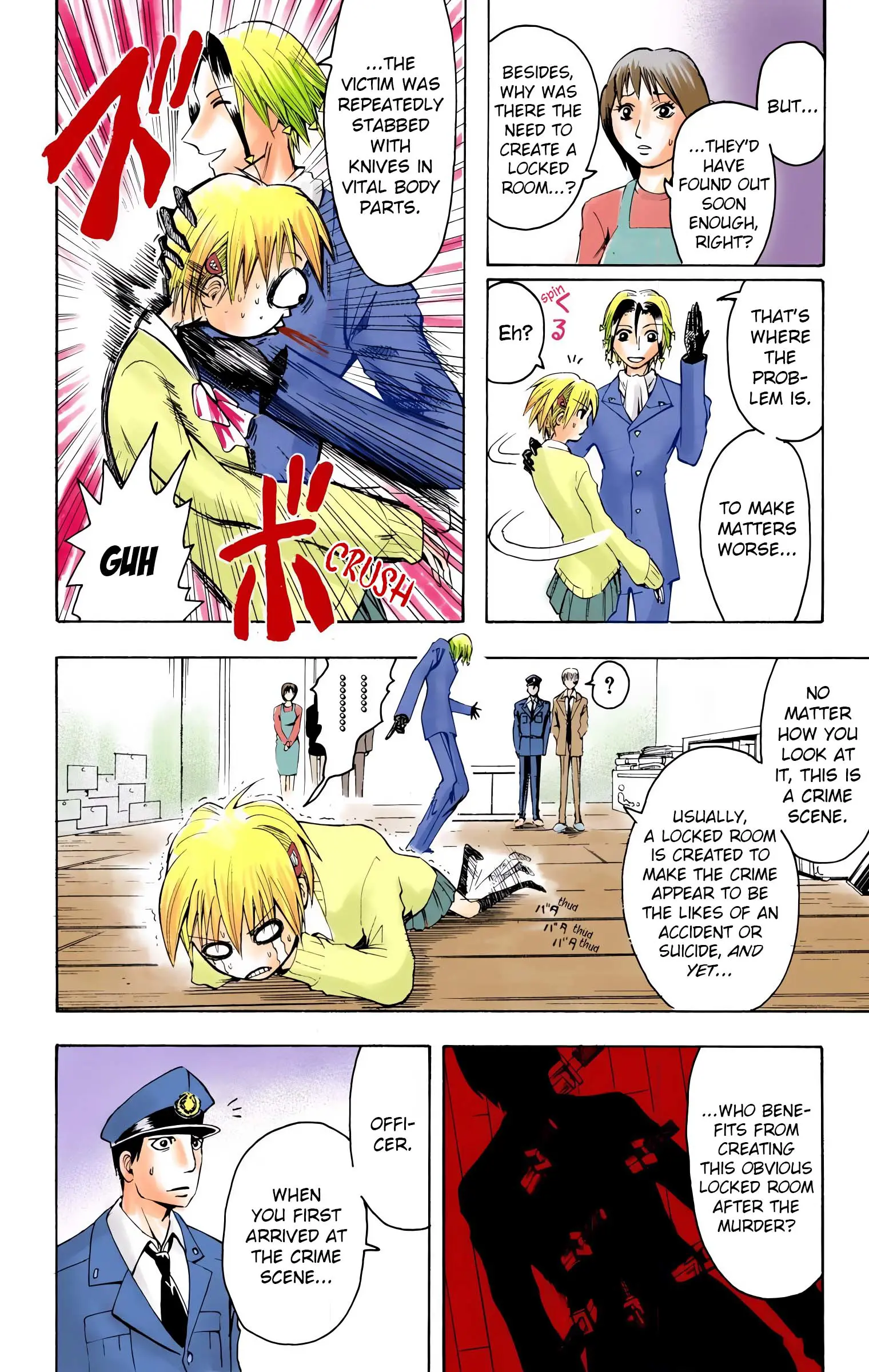 Majin Tantei Nougami Neuro (Official Colored) - 3 page 4-2138b8af