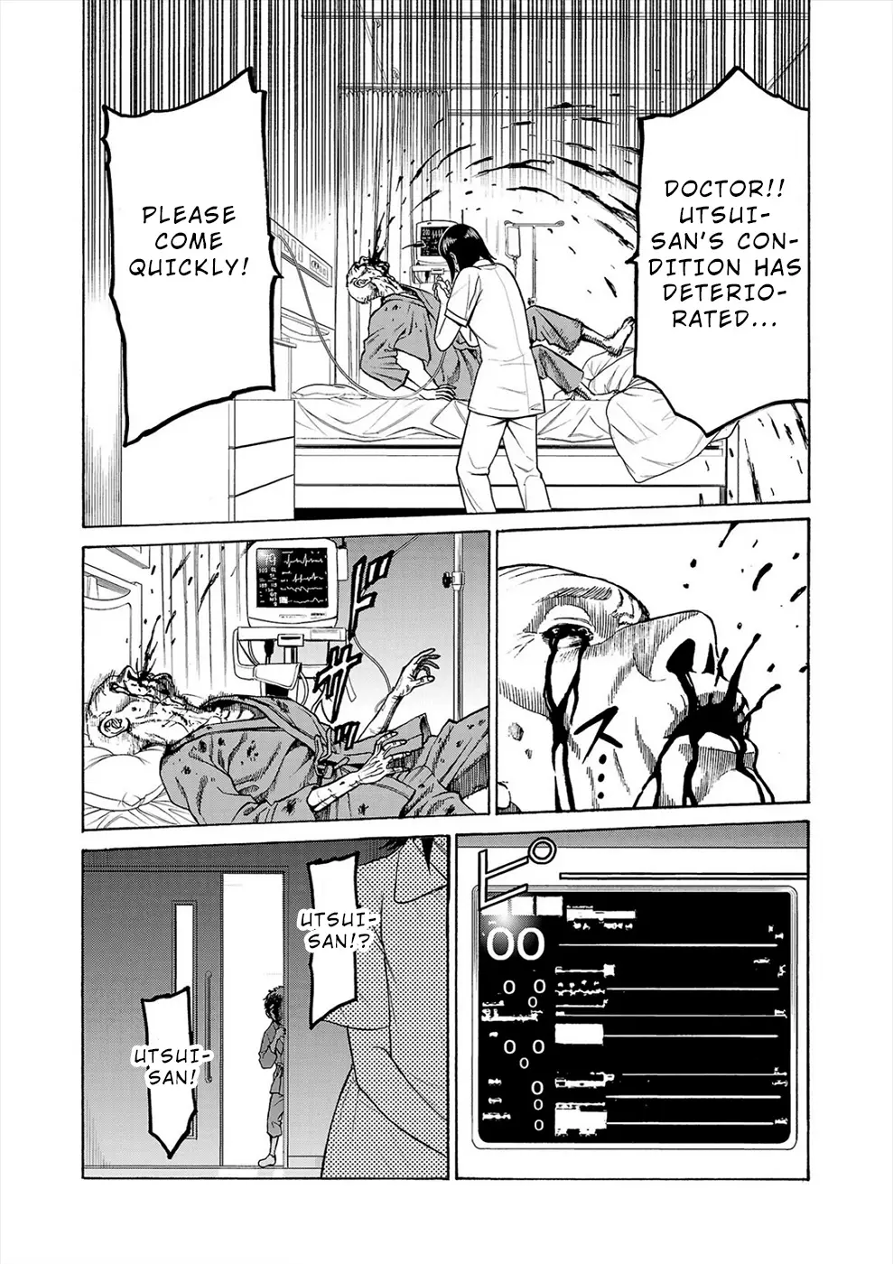 Psycho X Past: Ryouki Satsujin Sennyuu Sousa - 6 page 10-152cb3b6