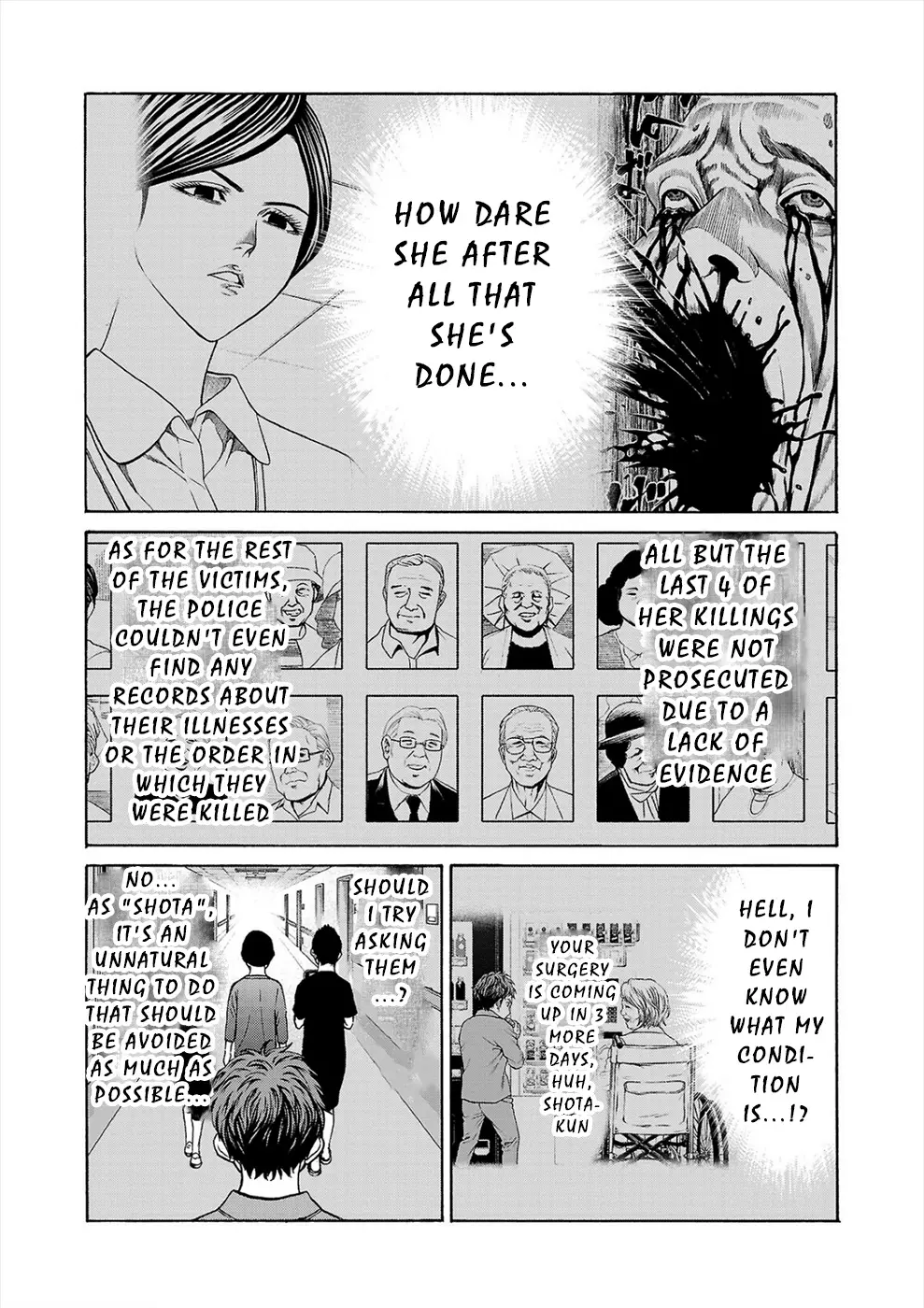 Psycho X Past: Ryouki Satsujin Sennyuu Sousa - 6 page 22-a89a365d