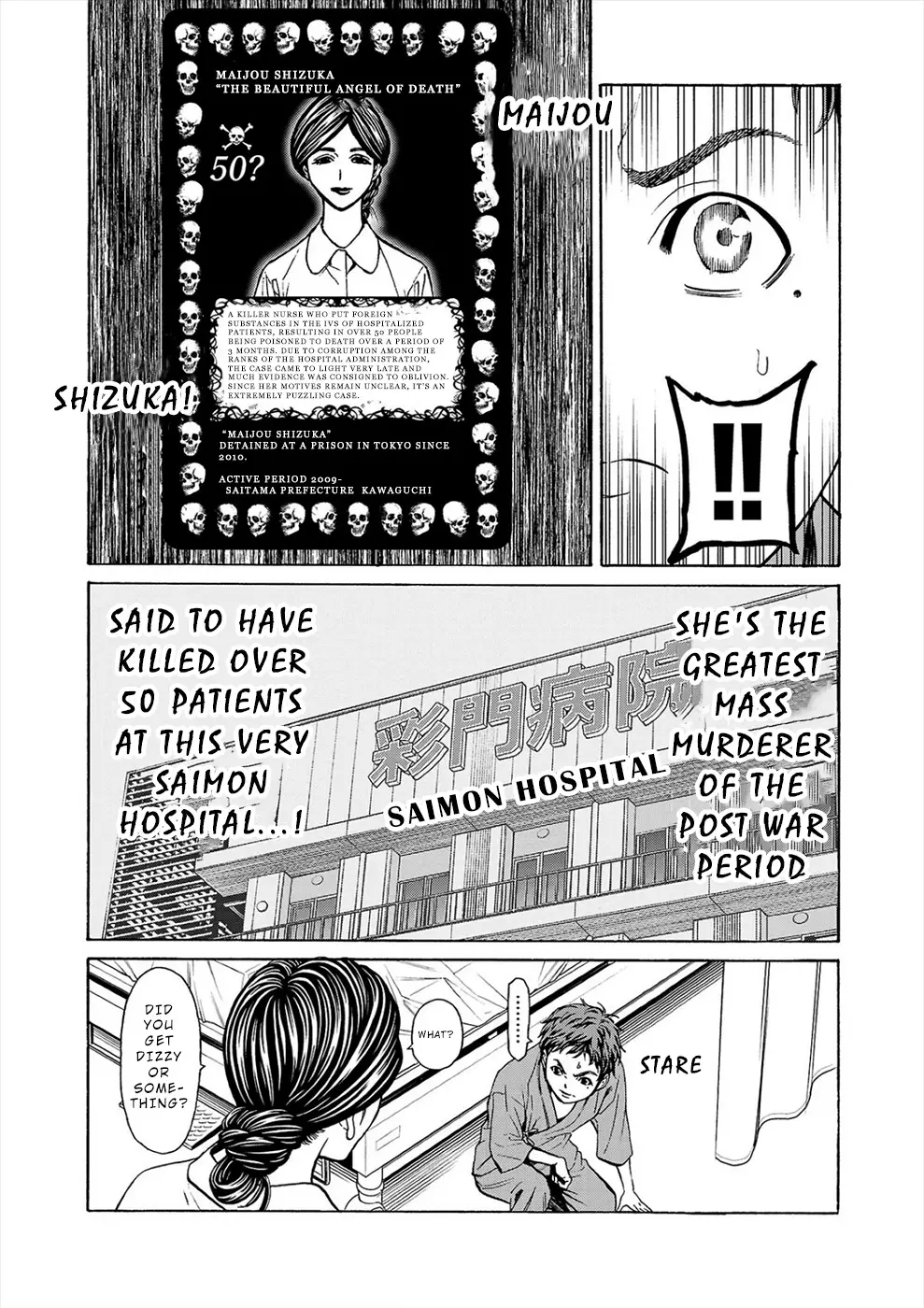 Psycho X Past: Ryouki Satsujin Sennyuu Sousa - 6 page 4-531c6f6b