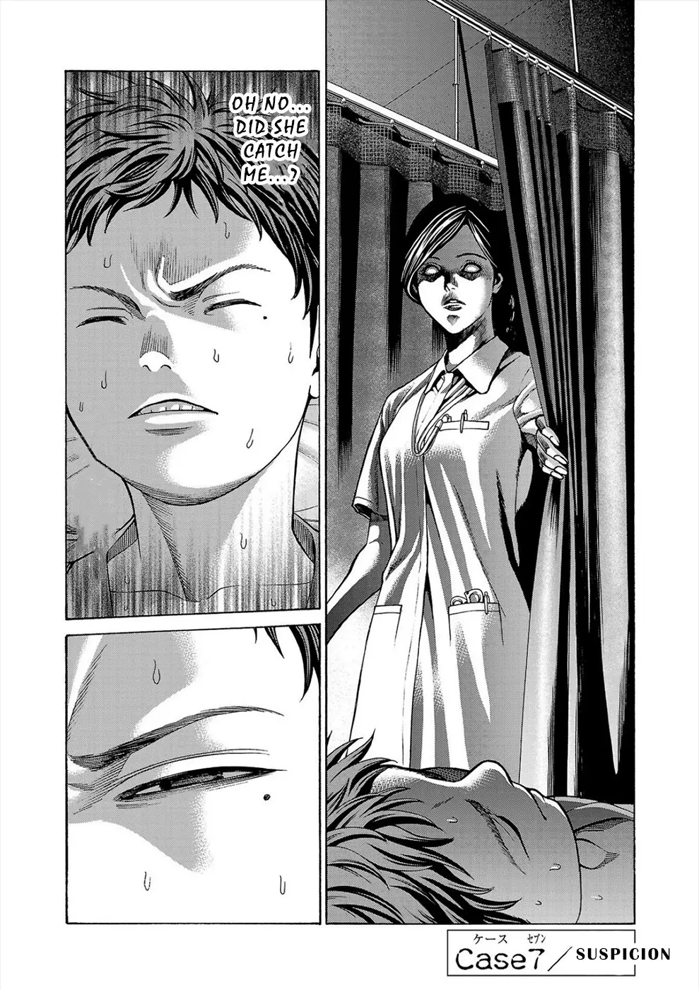 Psycho X Past: Ryouki Satsujin Sennyuu Sousa - 7 page 1-a4483145