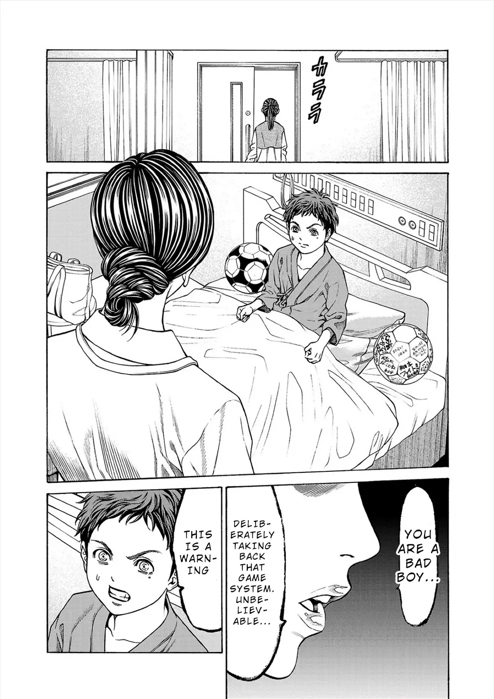 Psycho X Past: Ryouki Satsujin Sennyuu Sousa - 7 page 38-a4d1ced8